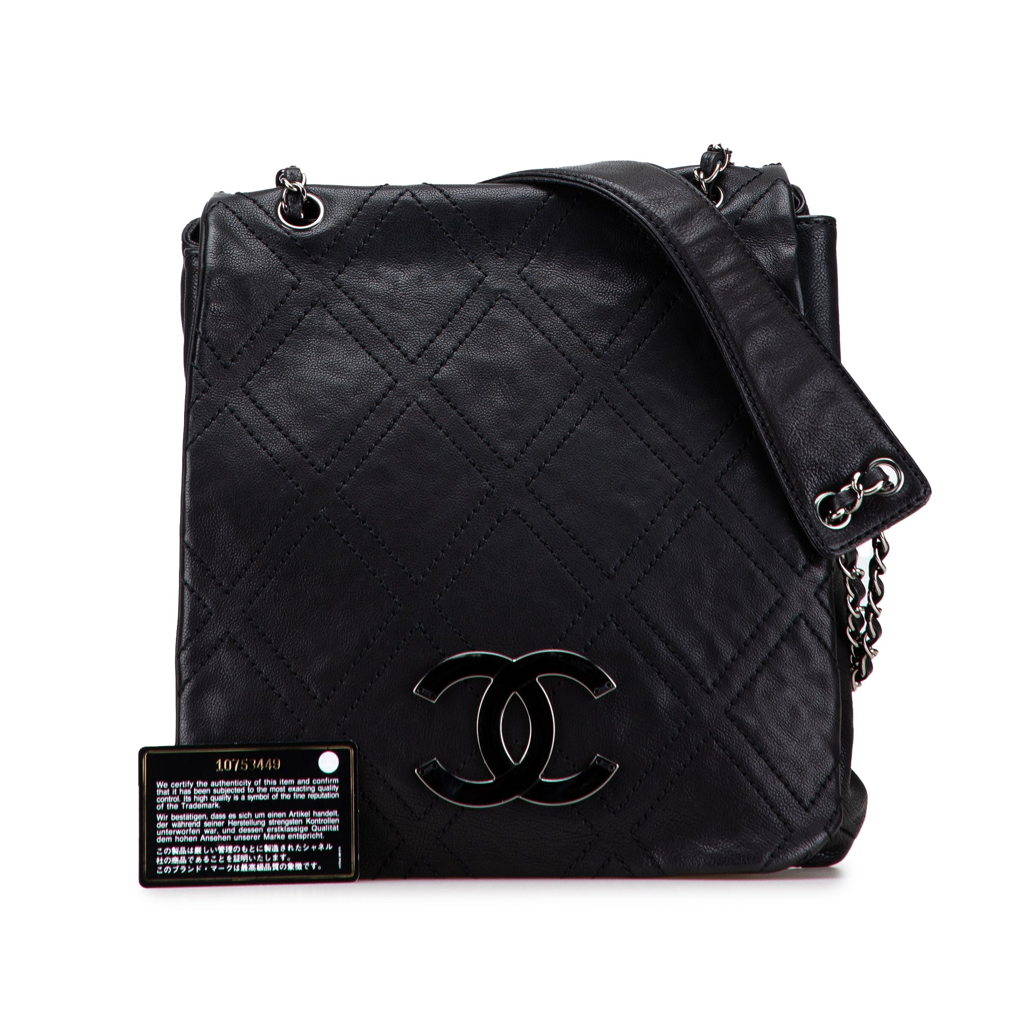 Chanel Large Calfskin Diamond Stitch Crossbody - image 10