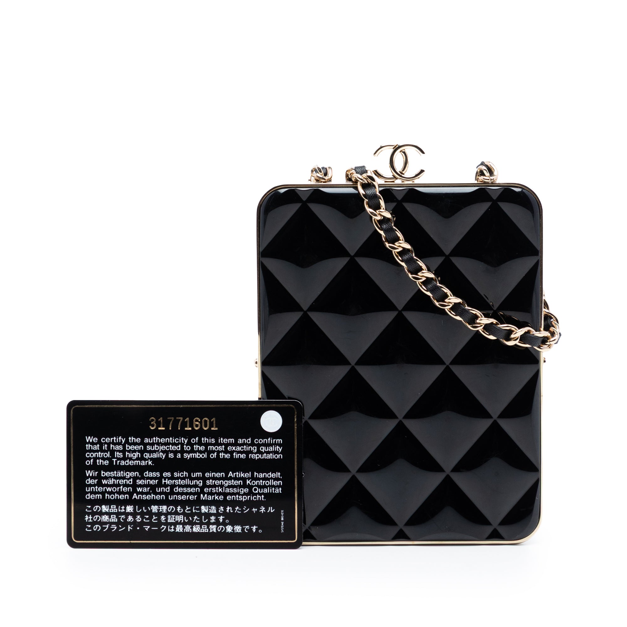 Chanel CC Quilted Acrylic and Lambskin Evening Clutch With Chain - image 9