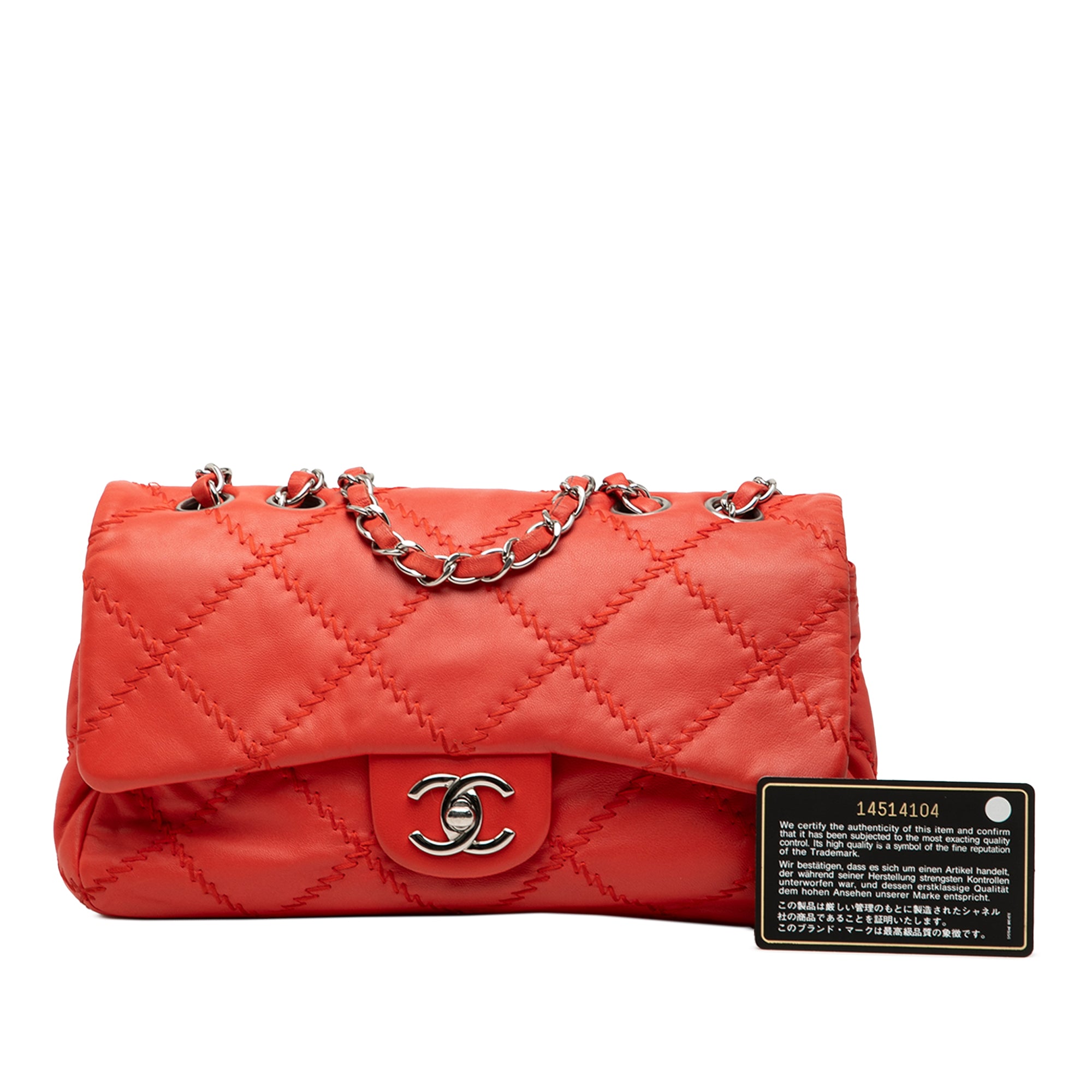 Chanel Quilted Lambskin Ultimate Stitch Flap - image 8