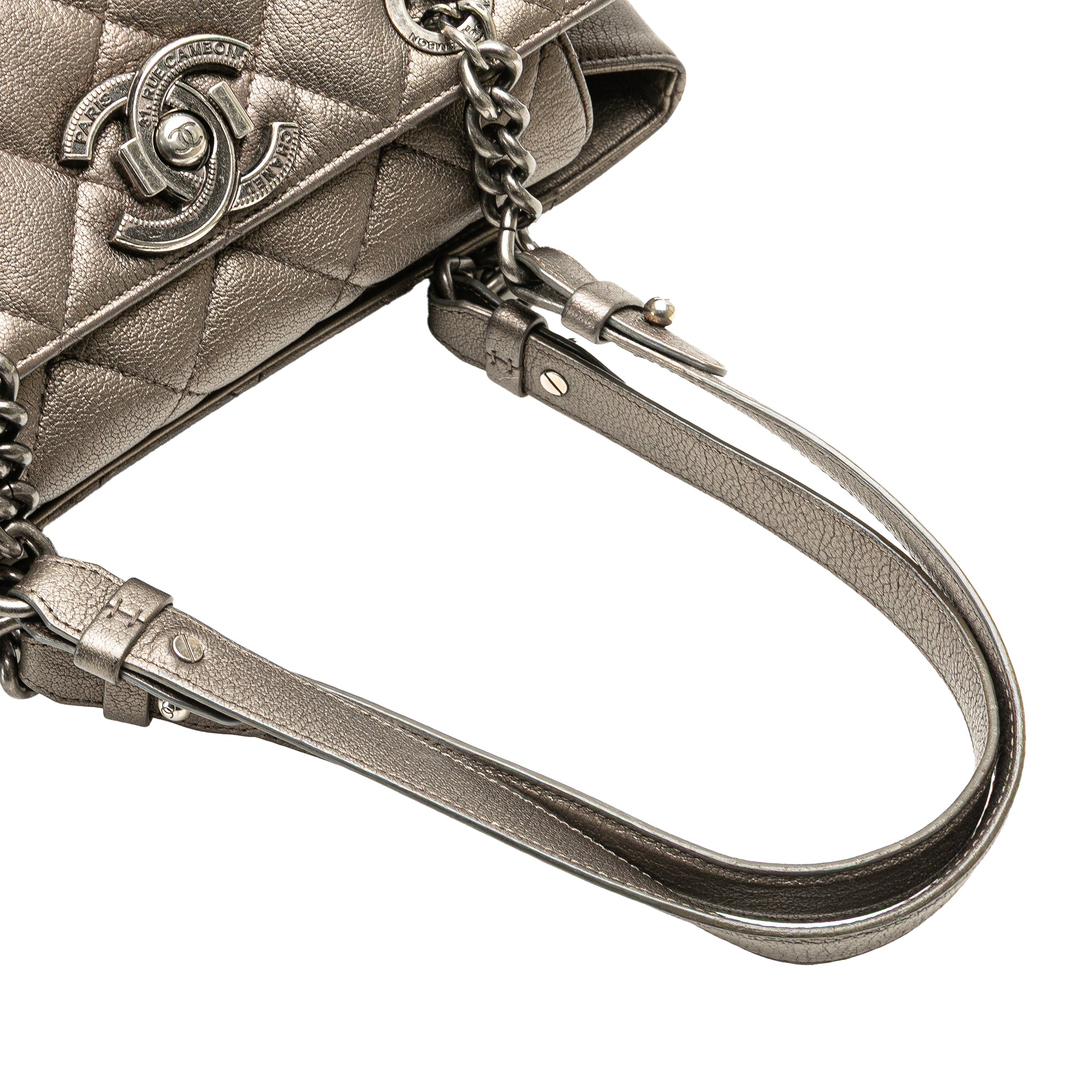 Chanel Large Quilted Metallic Goatskin City Rock Shopping Tote - image 11