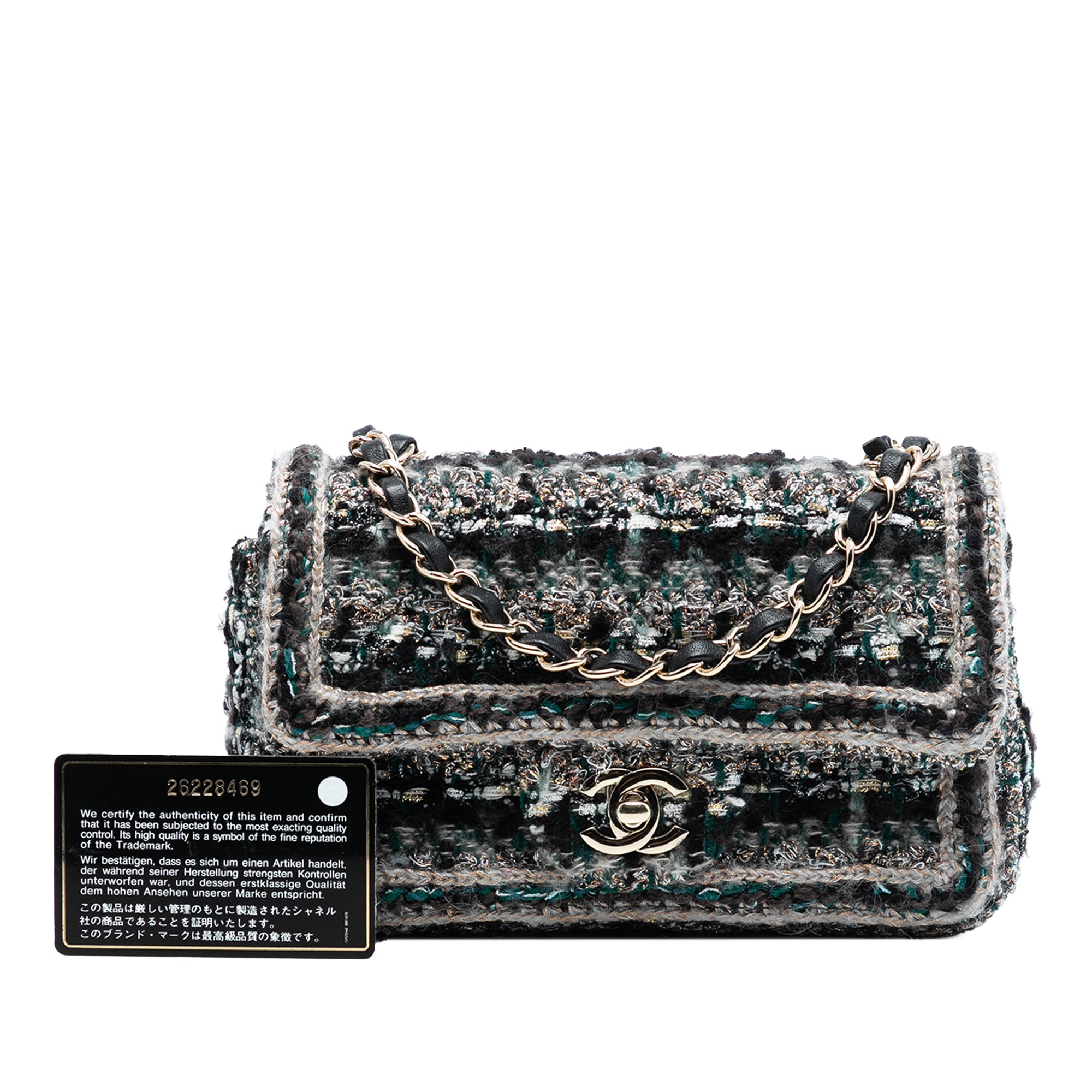 Chanel Mini Rectangular Classic Tweed Braided Single Flap - image 8