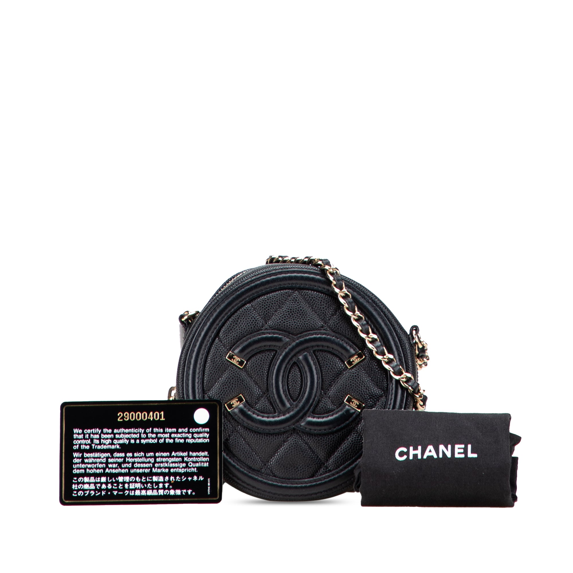 Chanel Caviar CC Filigree Round Clutch with Chain - image 10