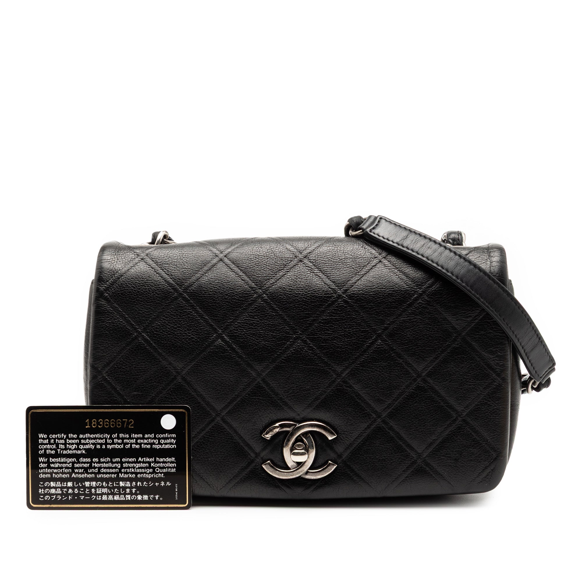 Chanel Small Diamond Embossed Calfskin New Chic Flap - image 8