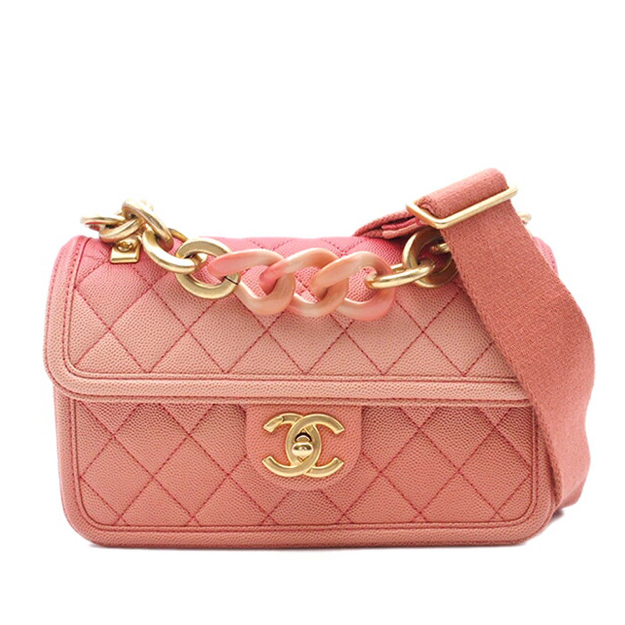Chanel Small Quilted Caviar Sunset On The Sea Flap - image 1
