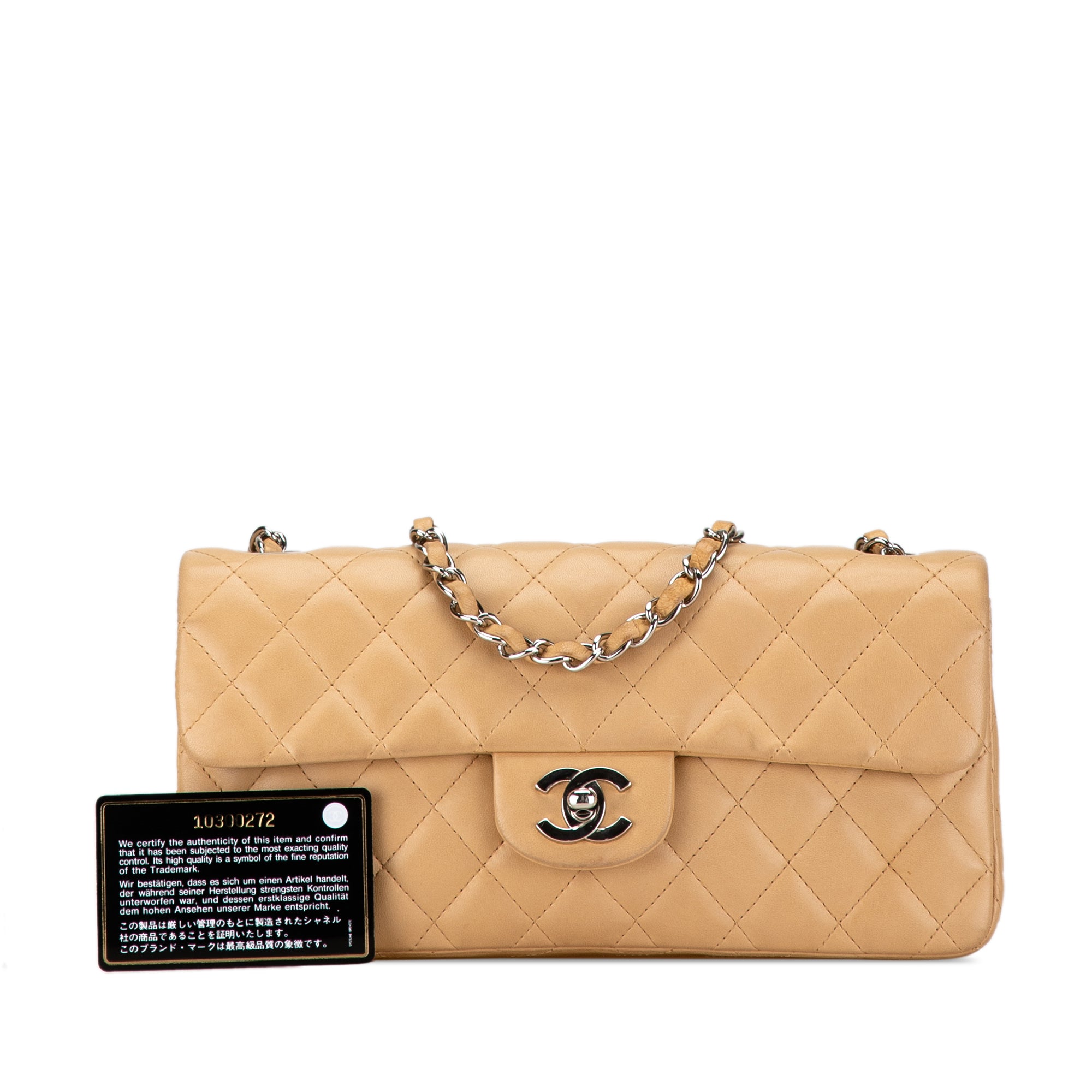Chanel CC Lambskin East West Single Flap - image 11