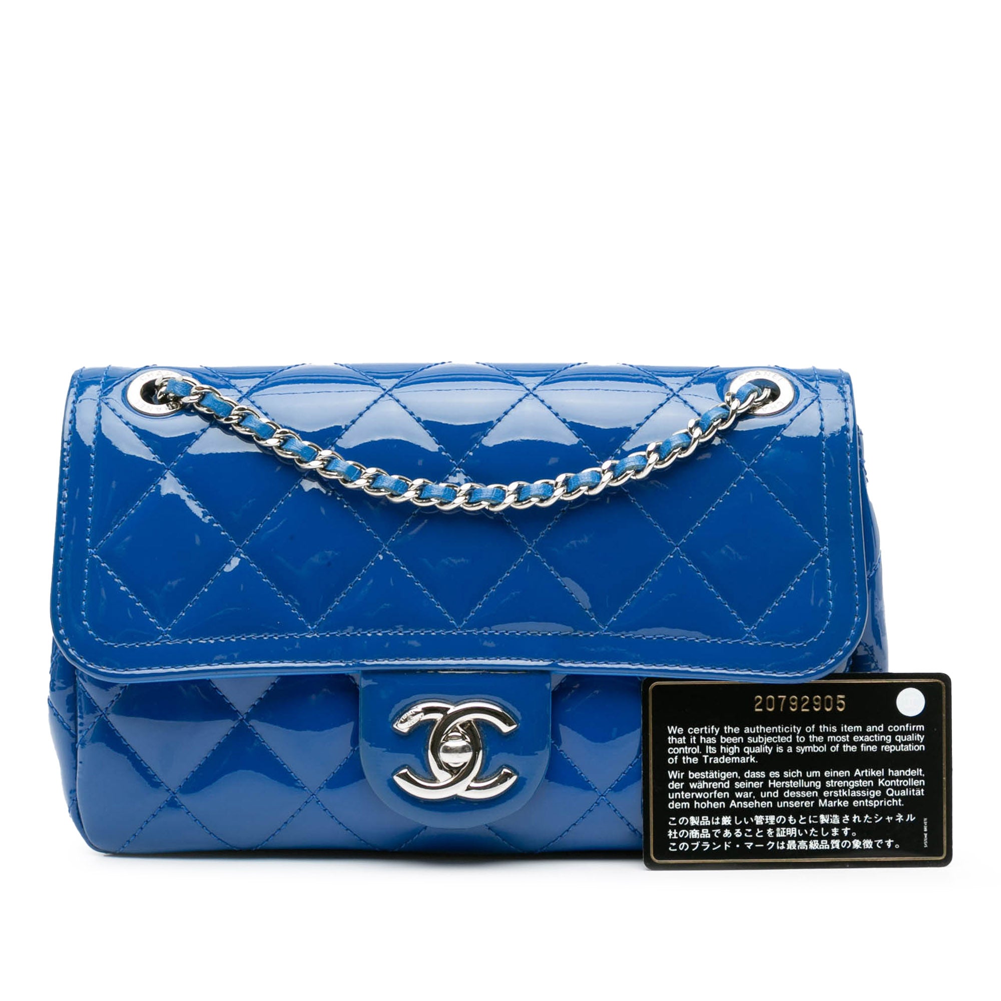 Chanel Small Patent Coco Shine Flap - image 11