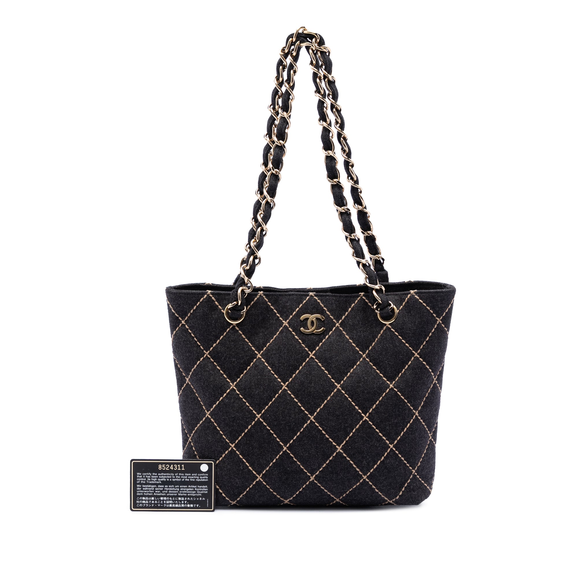 Chanel CC Wool Wild Stitch Tote - image 8