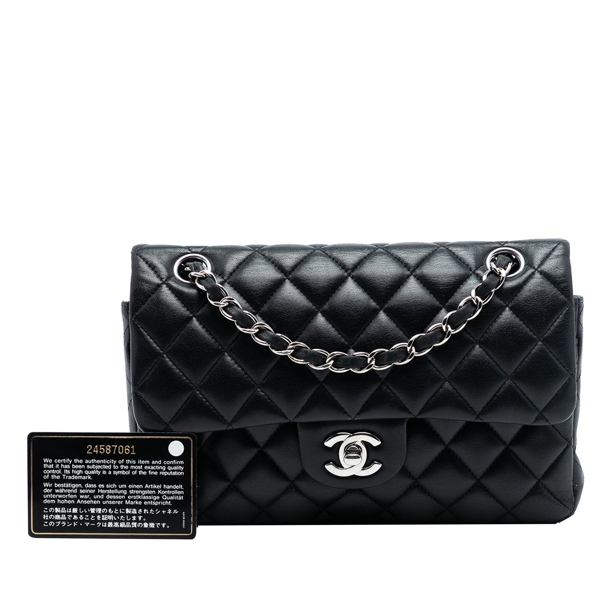 Chanel Small Classic Lambskin Double Flap - image 8
