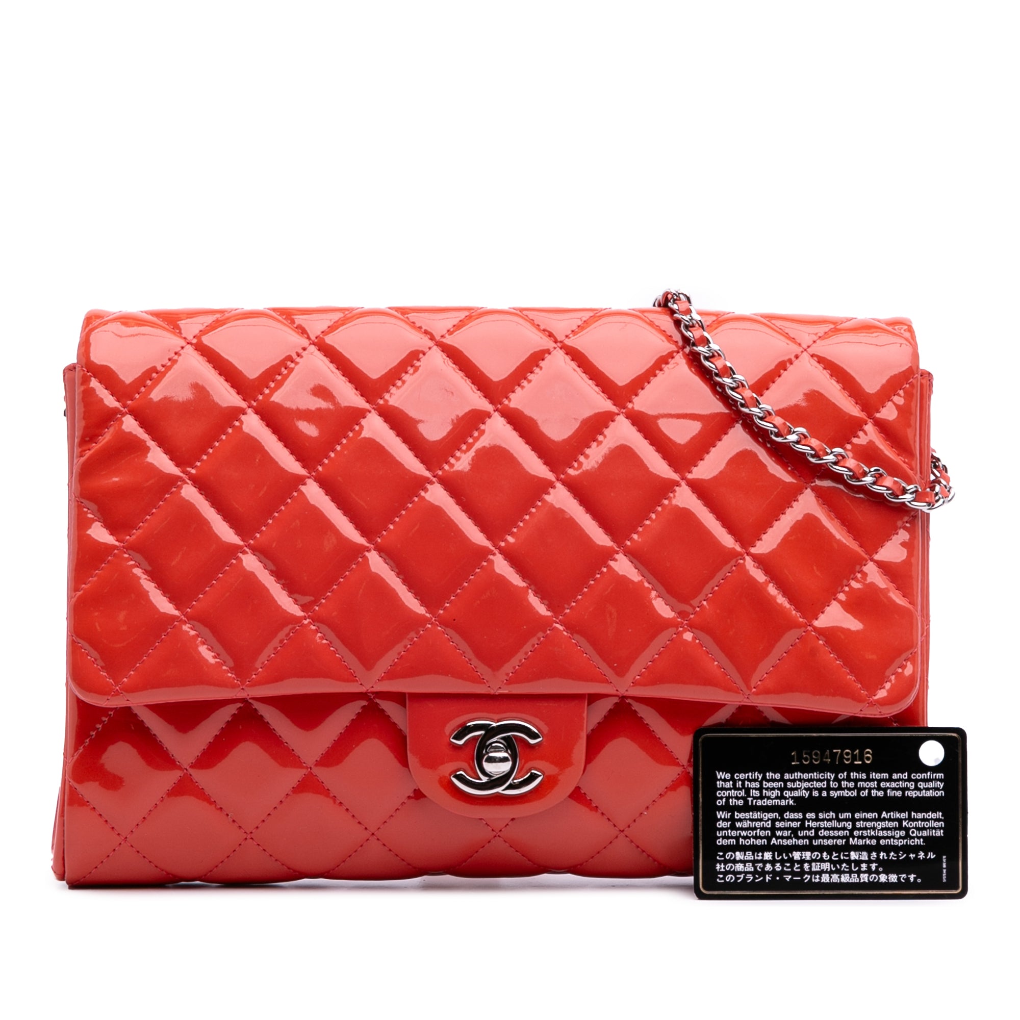 Chanel CC Quilted Patent Clutch with Chain - image 13