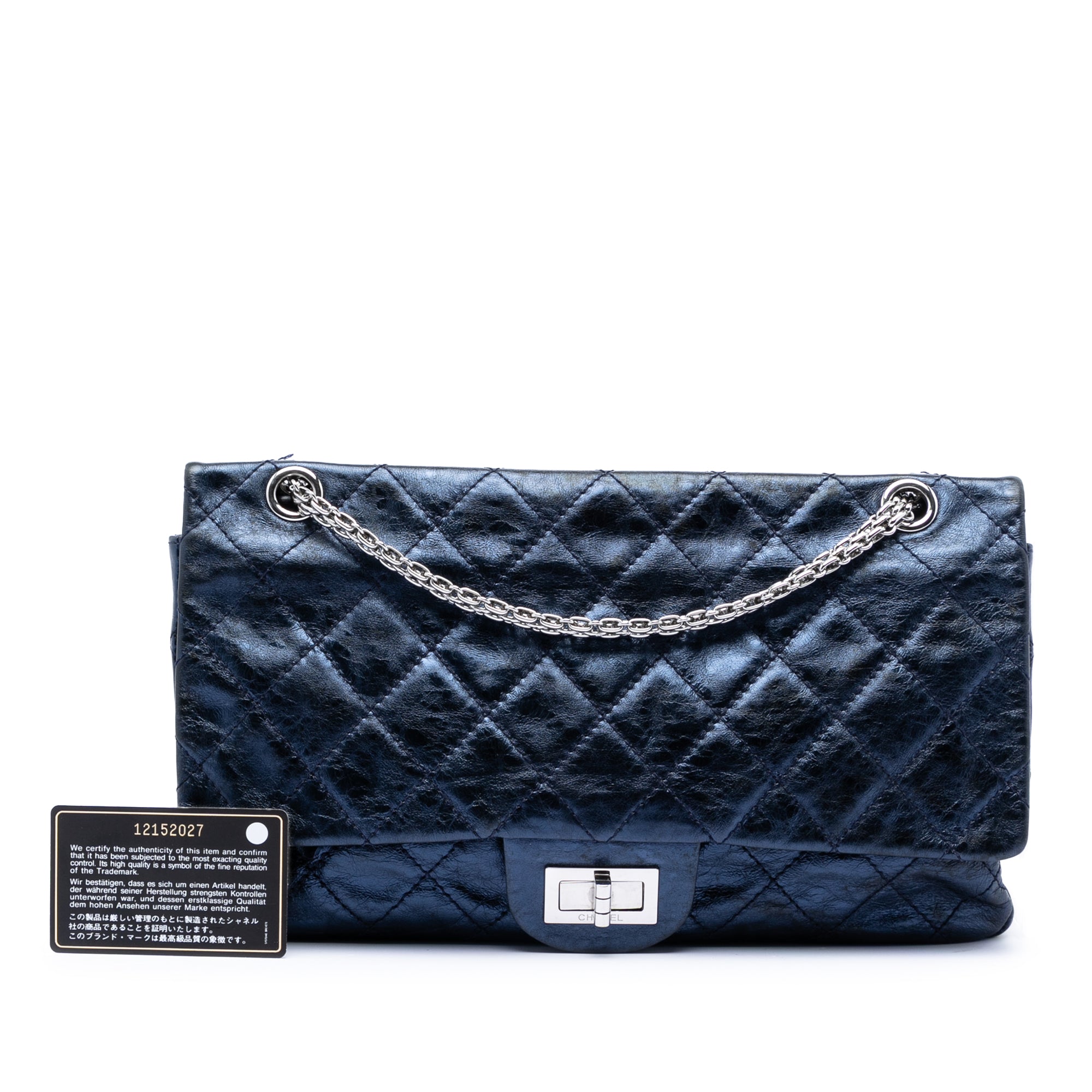 Chanel Quilted Metallic Aged Calfskin Reissue 2.55 Double Flap 227 - image 8
