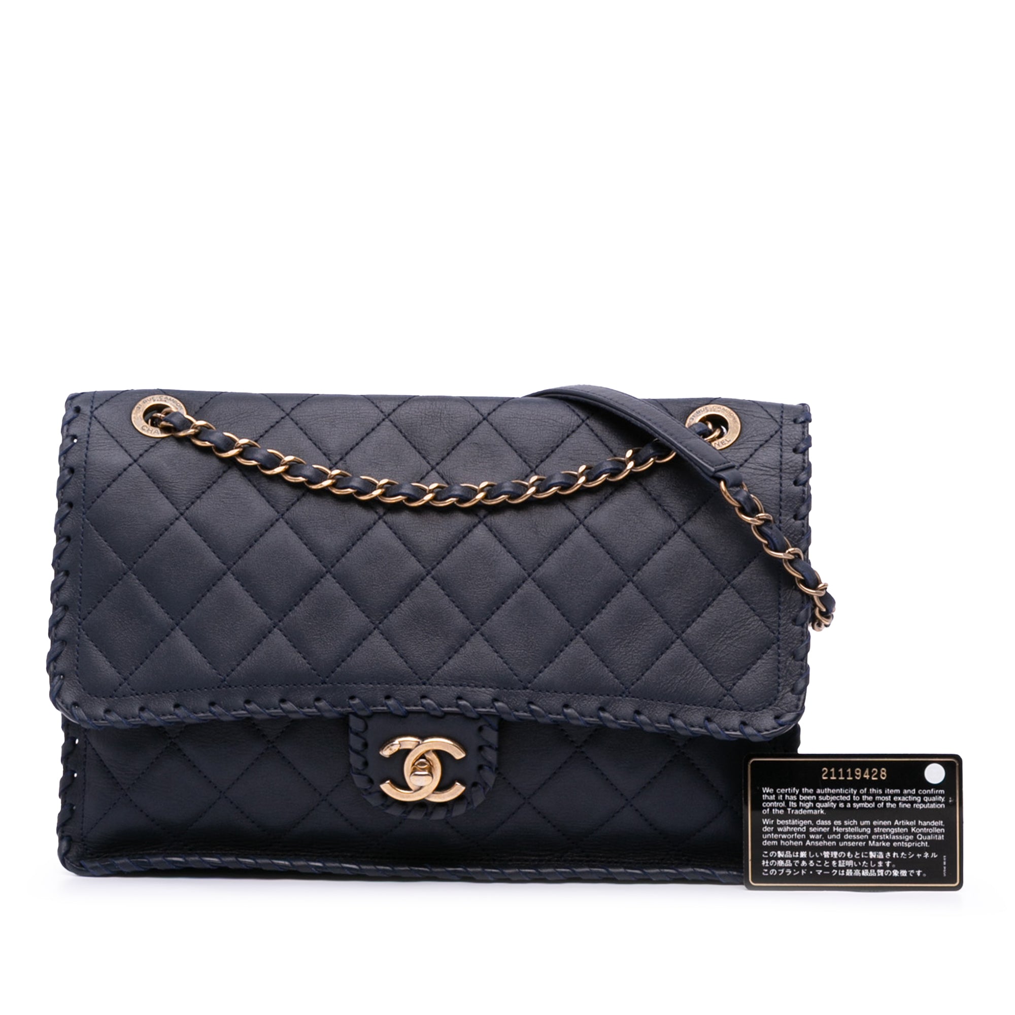 Chanel Jumbo Quilted Calfskin Happy Stitch Flap - image 13