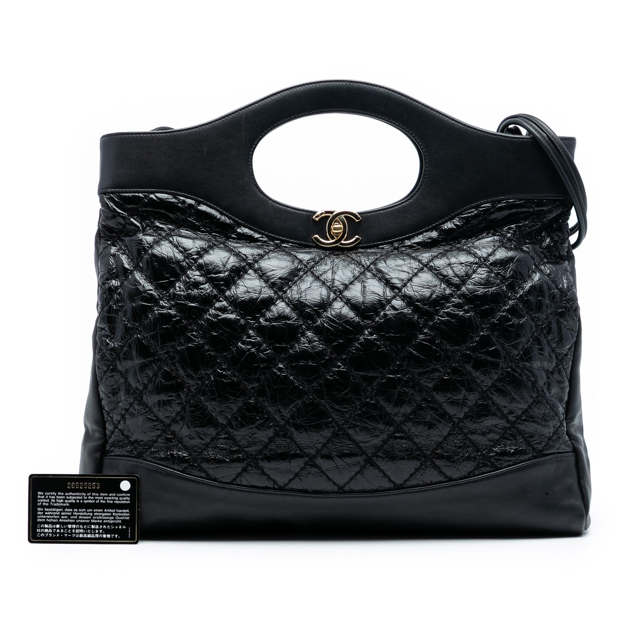 Chanel Large Quilted Shiny Aged Calfskin 31 Shopping Bag - image 8
