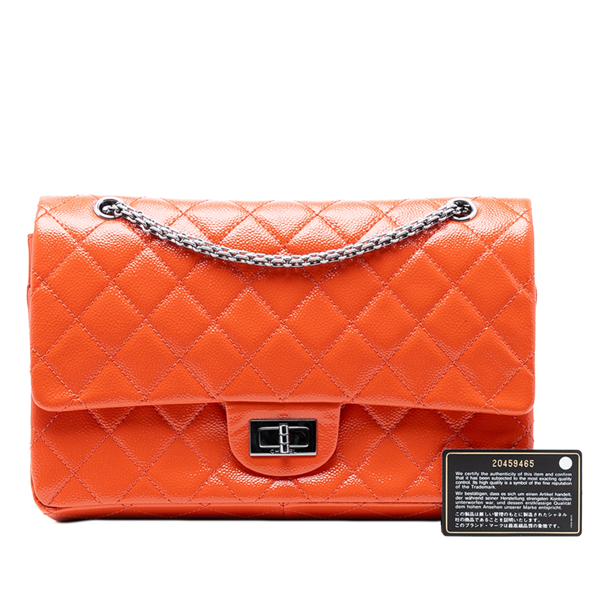 Chanel Quilted Patent Caviar Reissue 2.55 Double Flap 227 - image 8