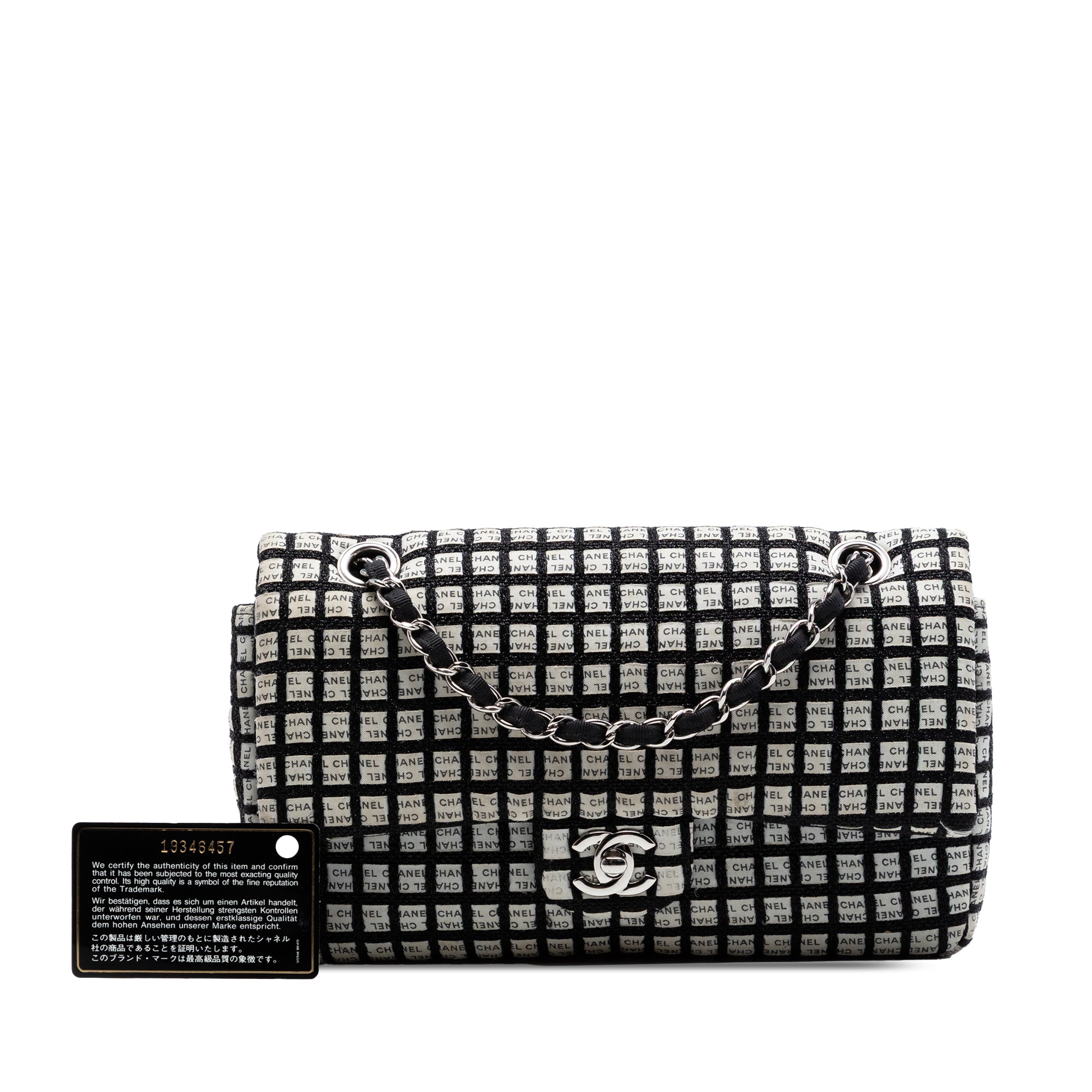 Chanel Medium Classic Tweed and Ribbon Logo Double Flap - image 8