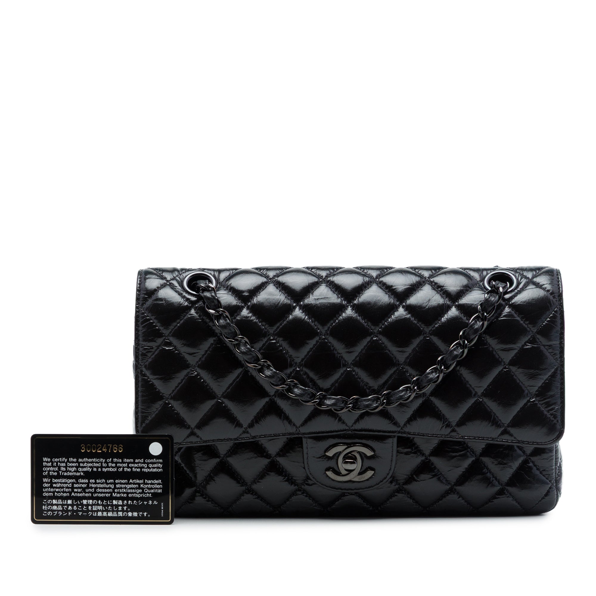 Chanel Medium Classic Shiny Crumpled Calfskin So Black Double Flap - image 7