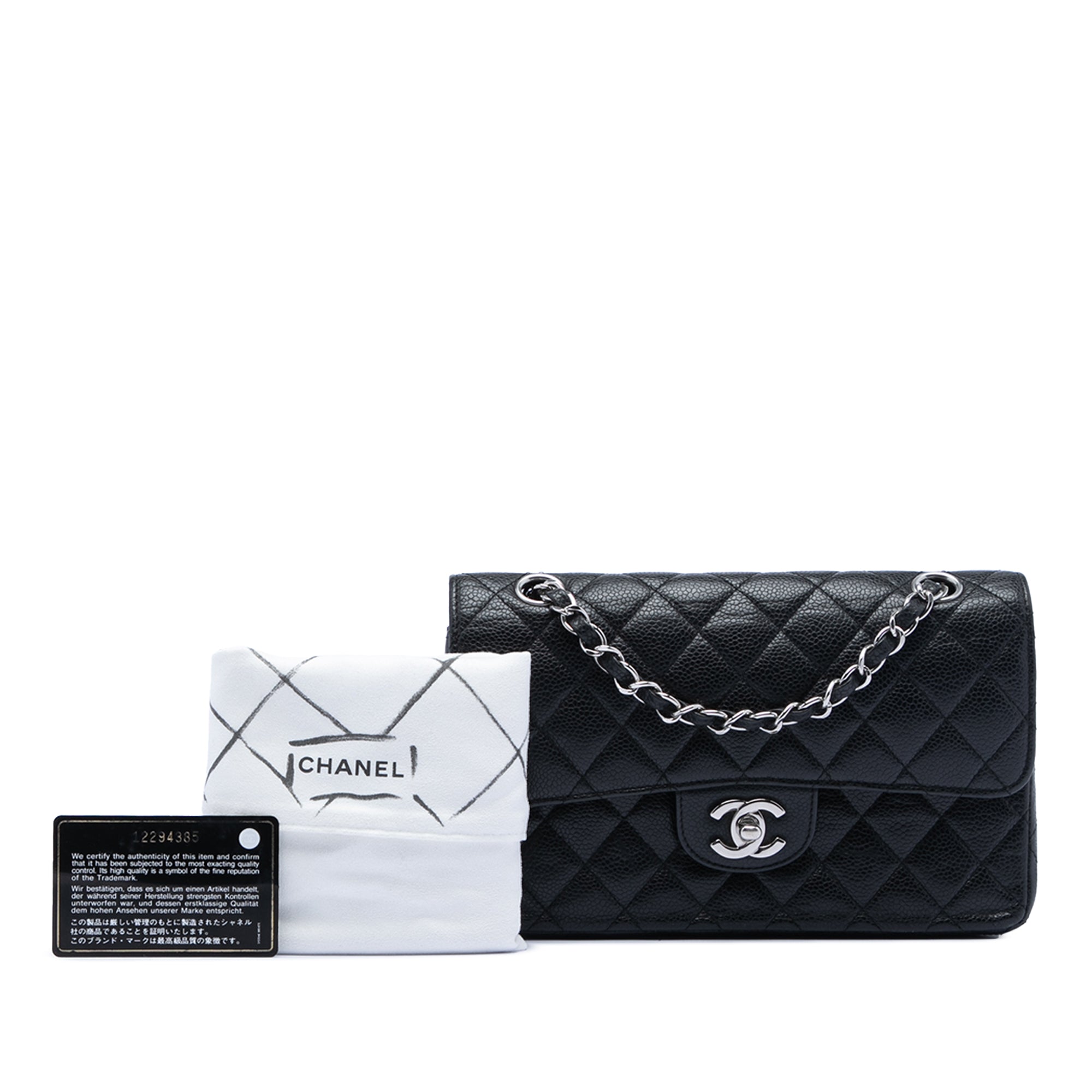 Chanel Small Classic Caviar Double Flap - image 8