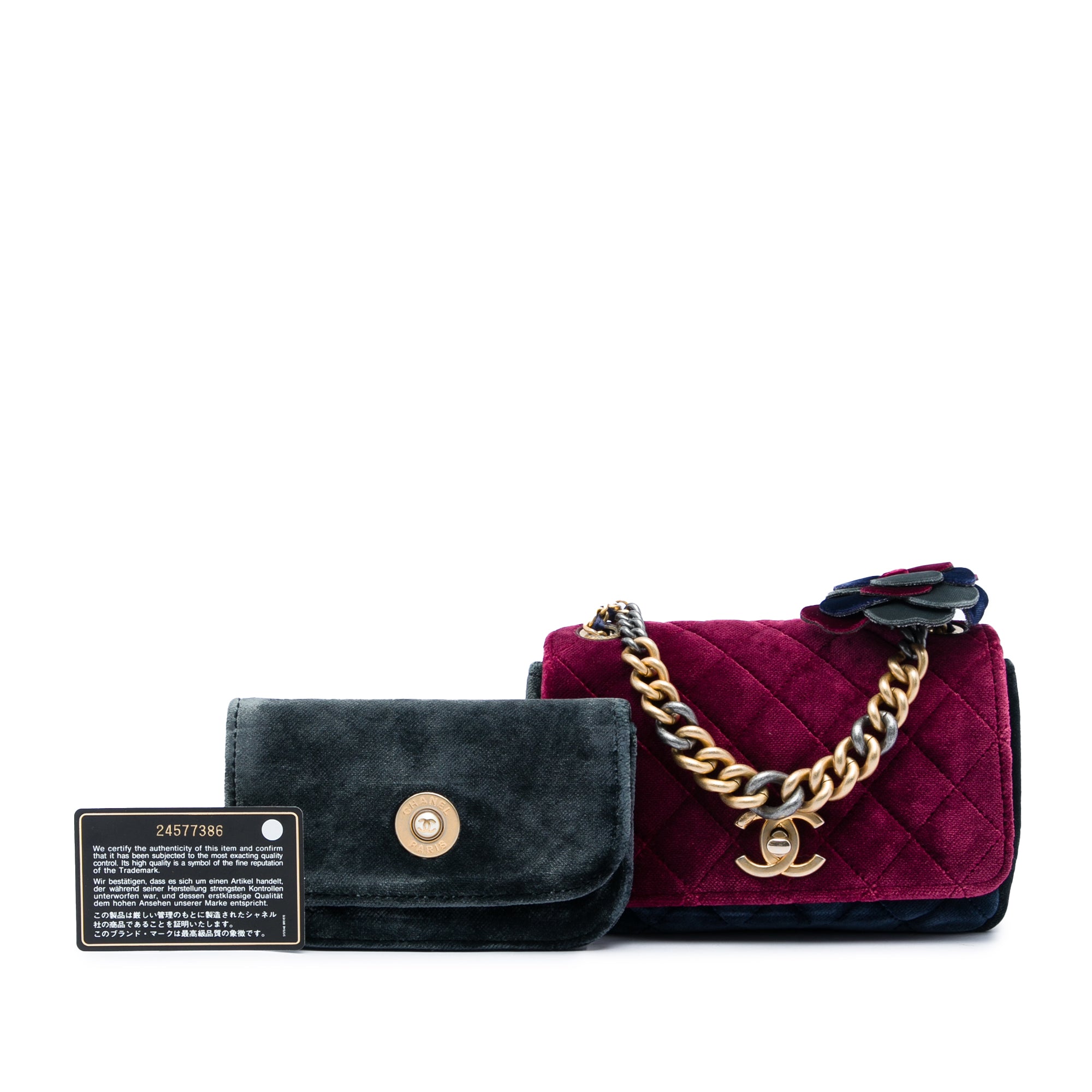 Chanel Paris Cosmopolite Small Tricolor Quilted Velvet Private Affair Camellia Flap - image 7
