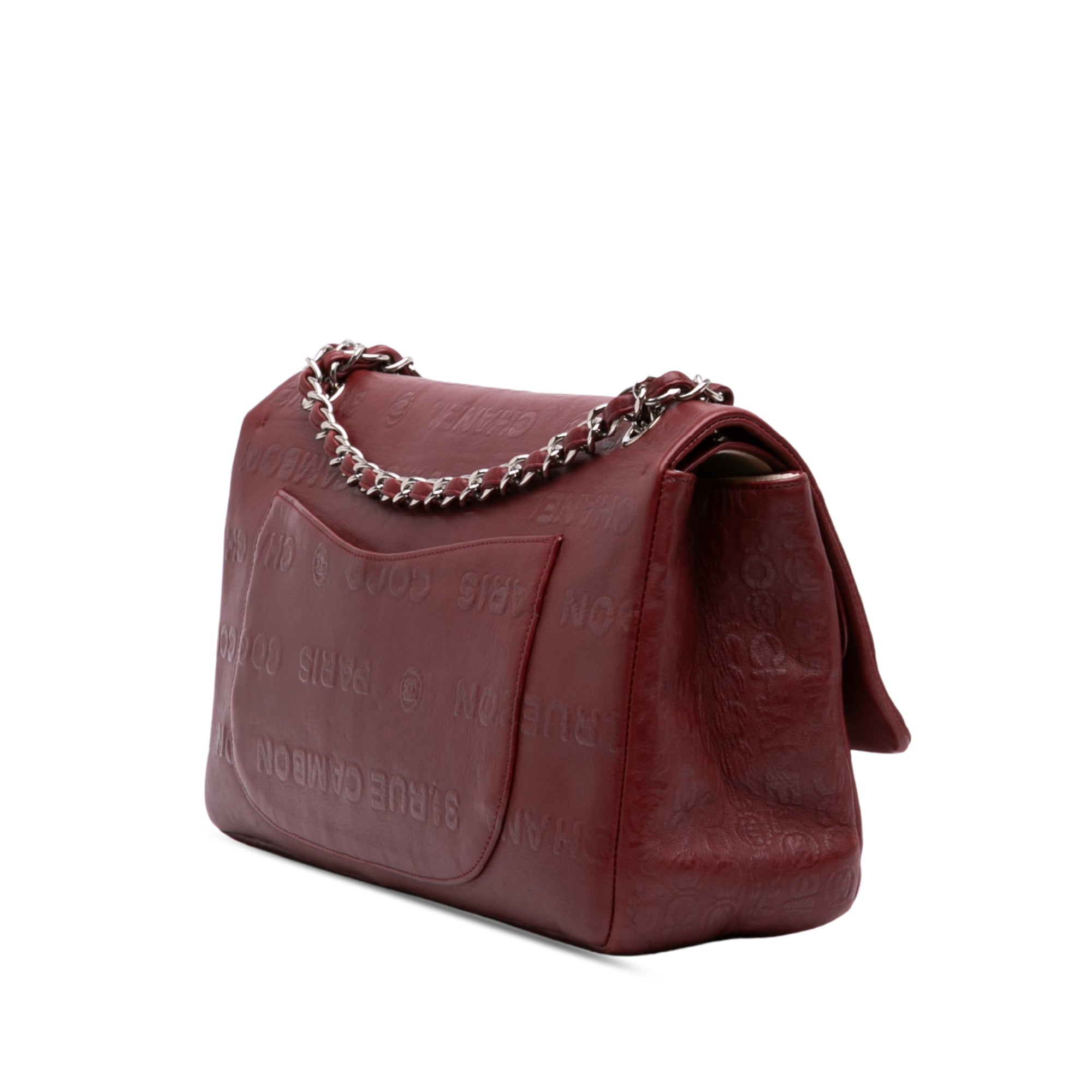 Chanel Unlimited Embossed Calfskin 31 Rue Cambon Reissue 2.55 Double Flap 228 - image 2
