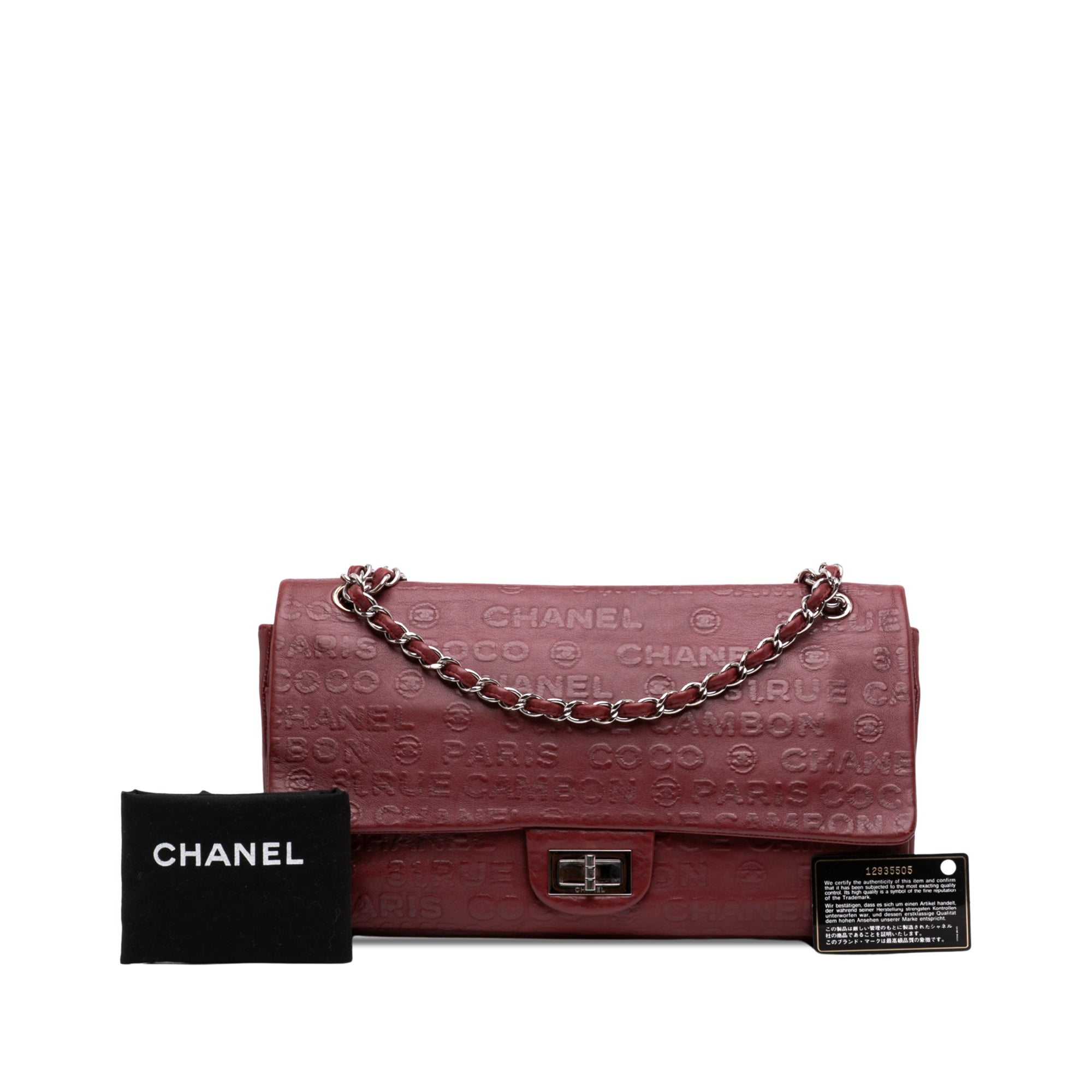 Chanel Unlimited Embossed Calfskin 31 Rue Cambon Reissue 2.55 Double Flap 228 - image 7