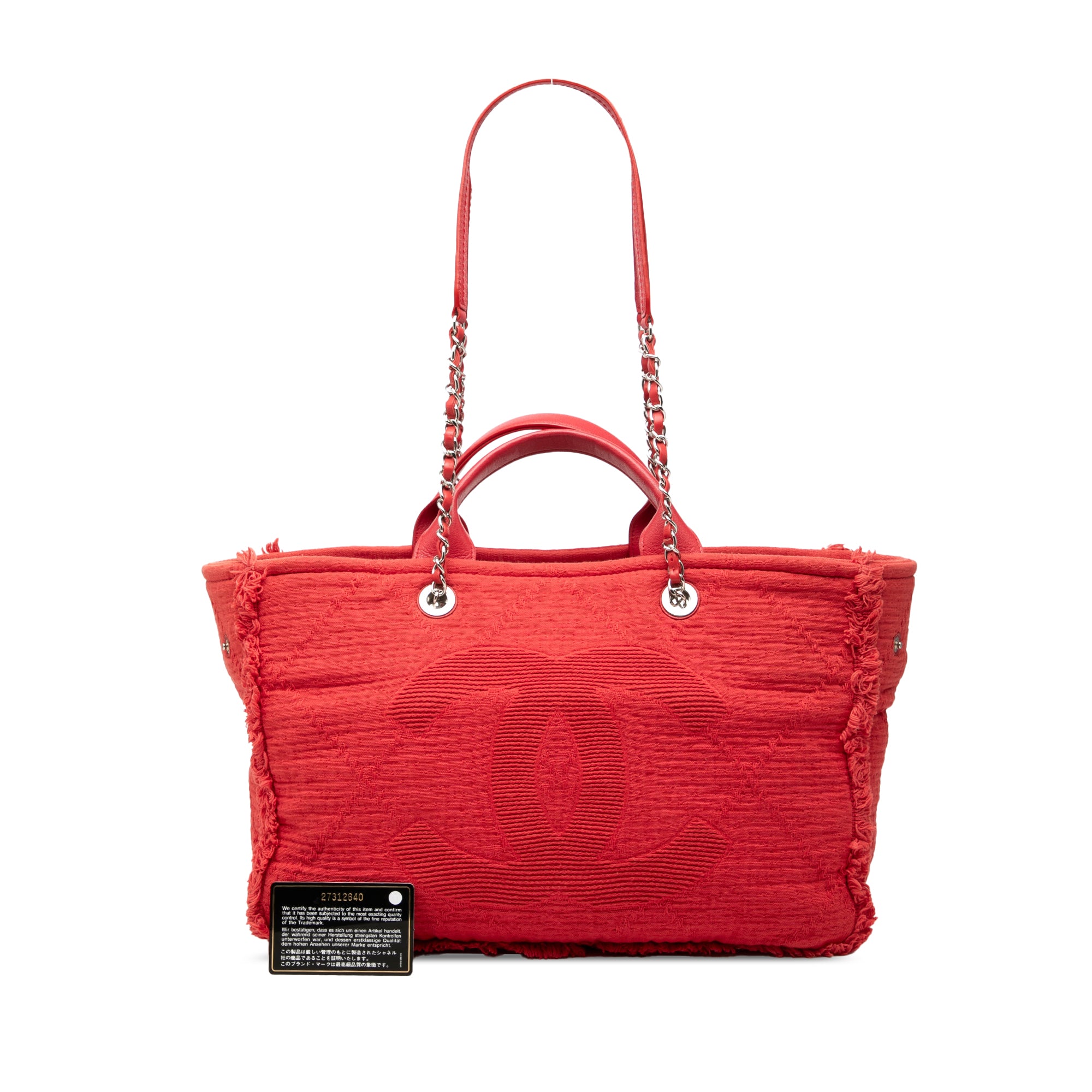 Chanel Medium CC Quilted Canvas Double Face Deauville Tote - image 7