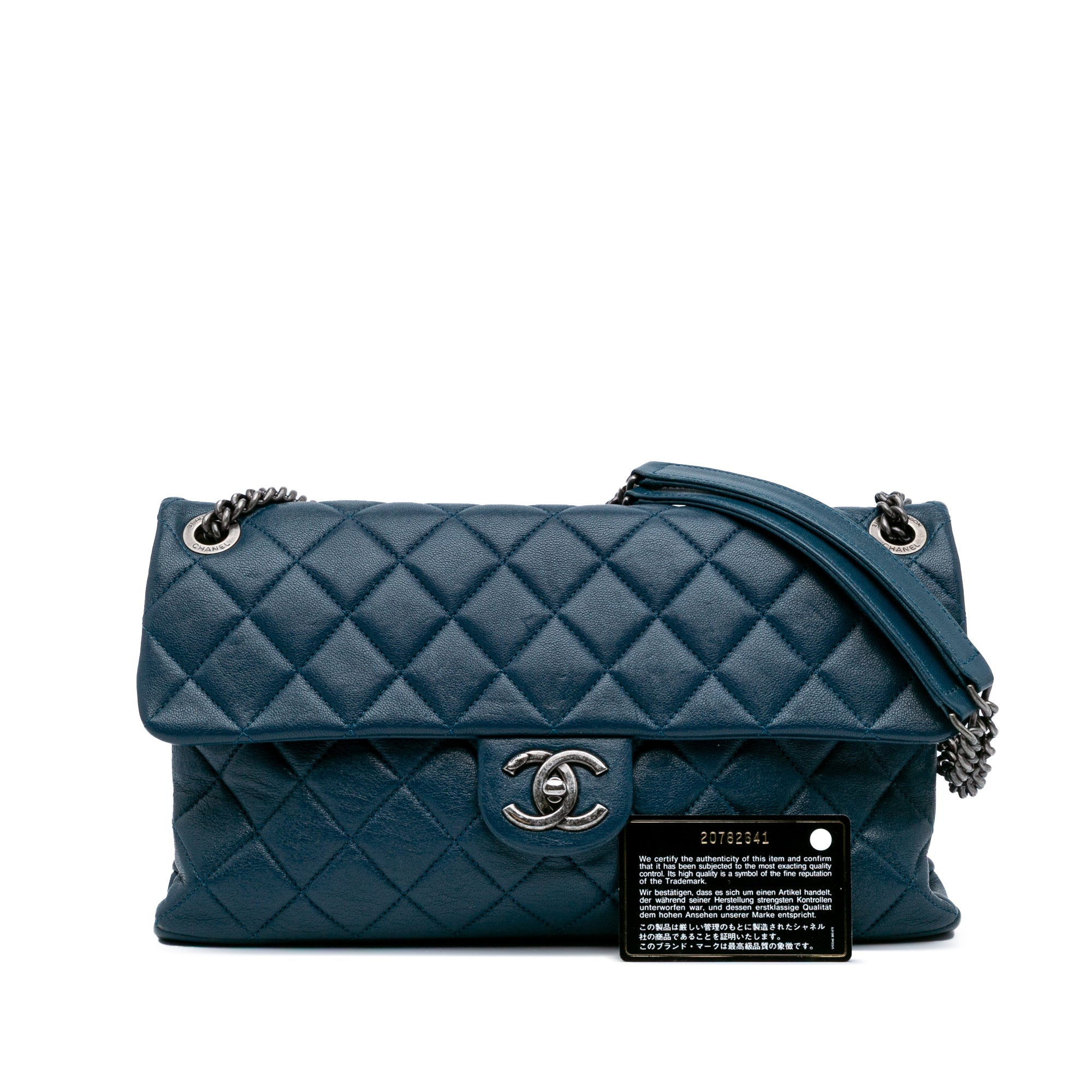 Chanel Large Shiny Quilted Lambskin Burgundy Rocks Flap - image 12