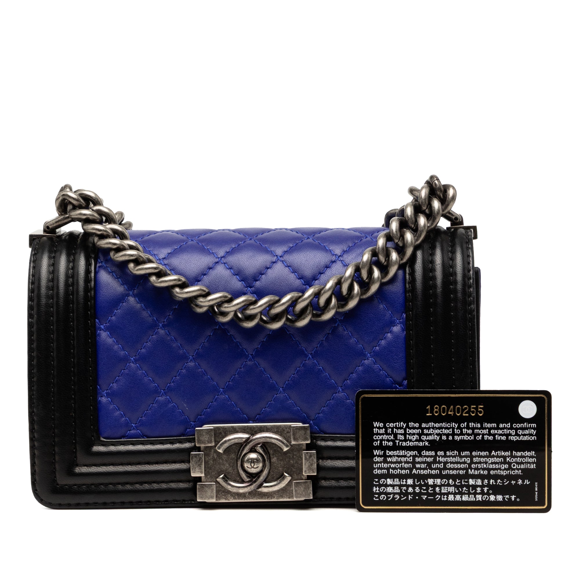 Chanel Small Bicolor Lambskin Boy Flap - image 8