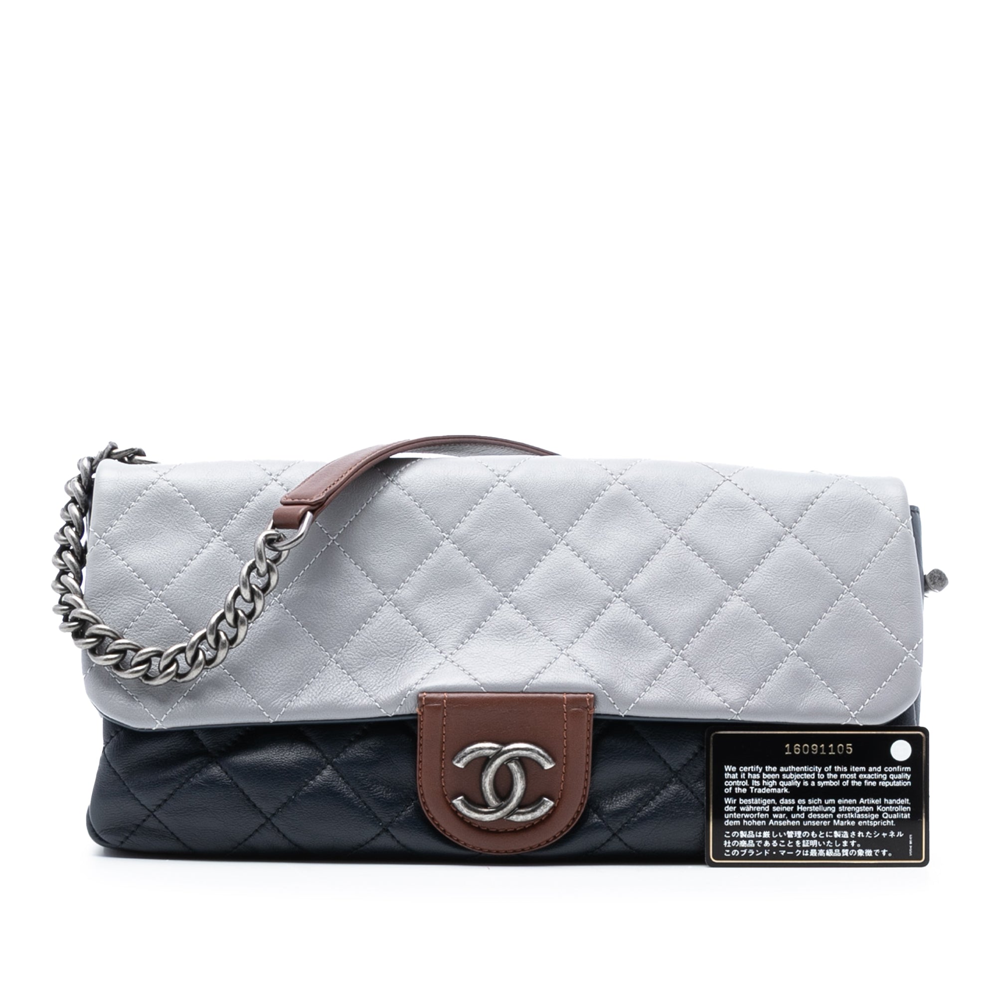 Chanel Large Tricolor Quilted Lambskin Country Chic Flap - image 8