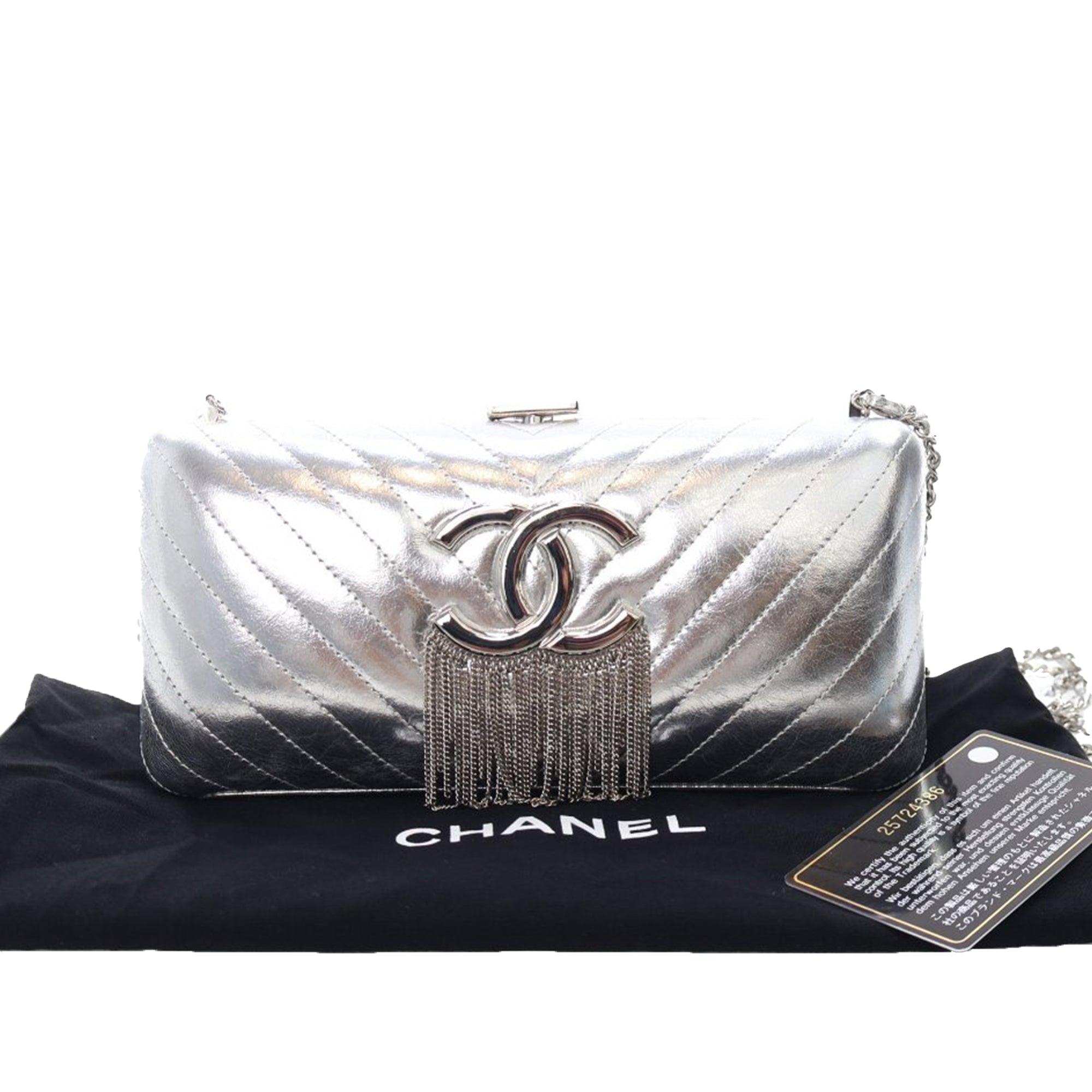 Chanel CC Chevron Metallic Crumpled Lambskin Fringe Evening Bag - image 15