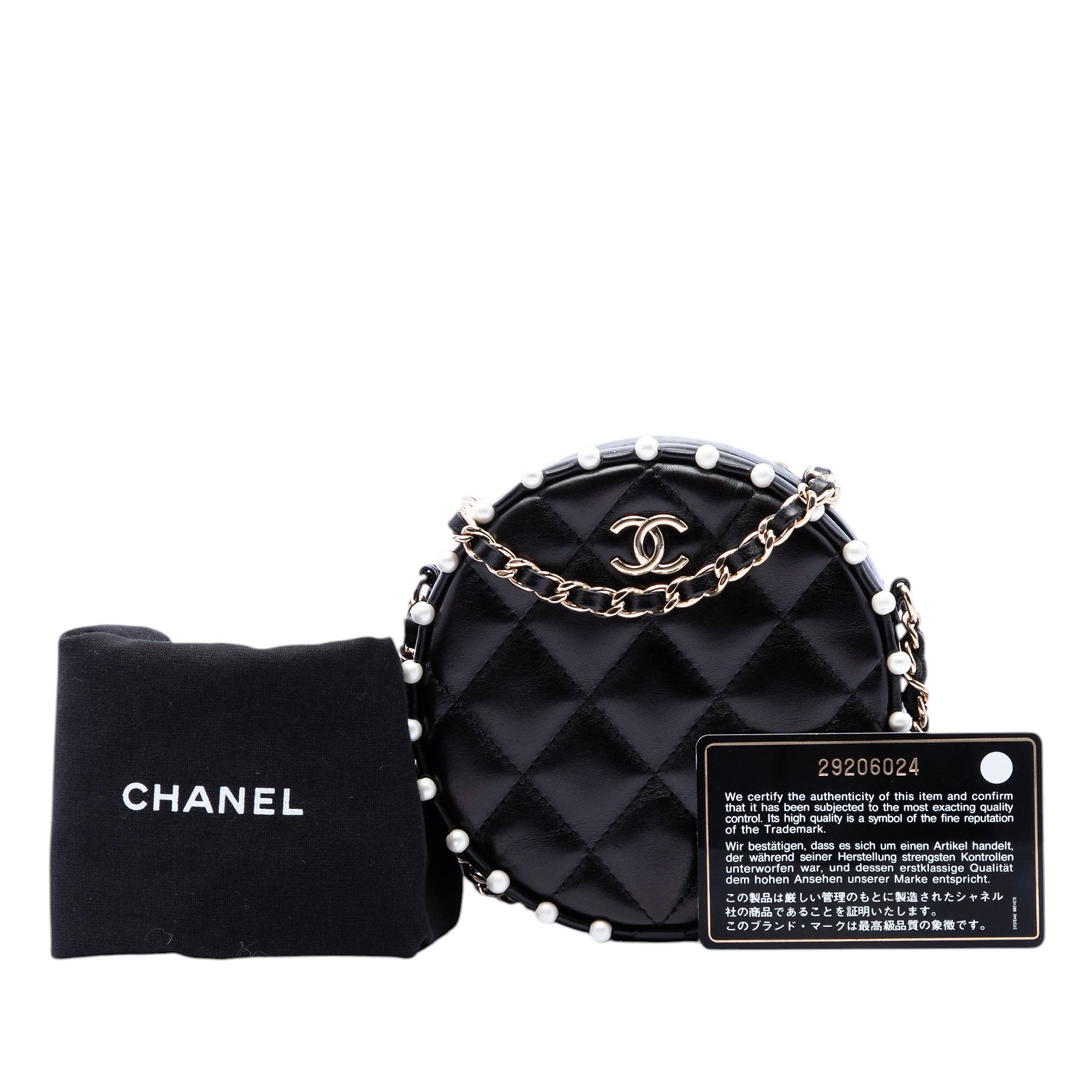 Chanel Quilted Calfskin Pearl Studded Round Clutch with Chain - image 7
