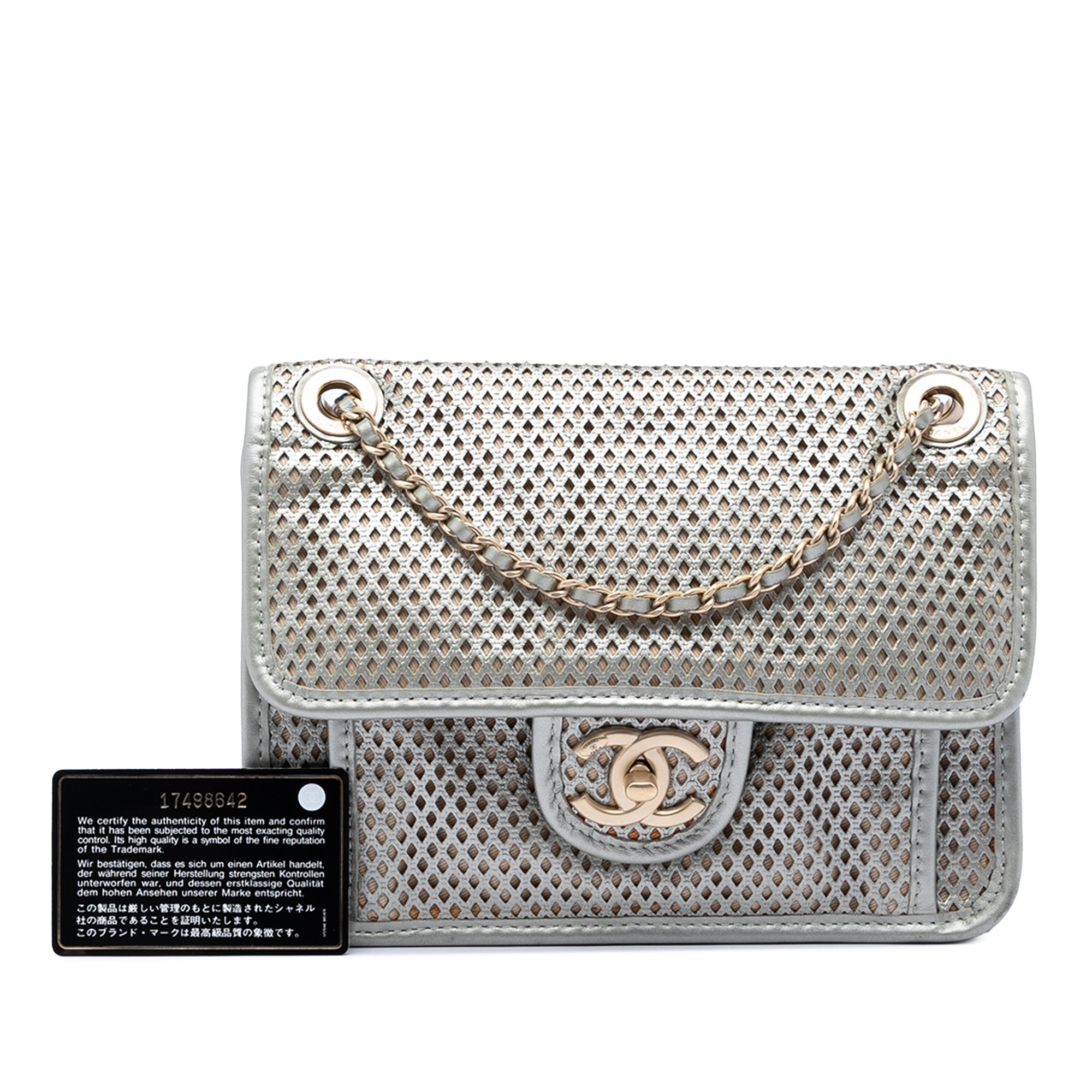 Chanel Small Perforated Calfskin Up In The Air Flap - image 7