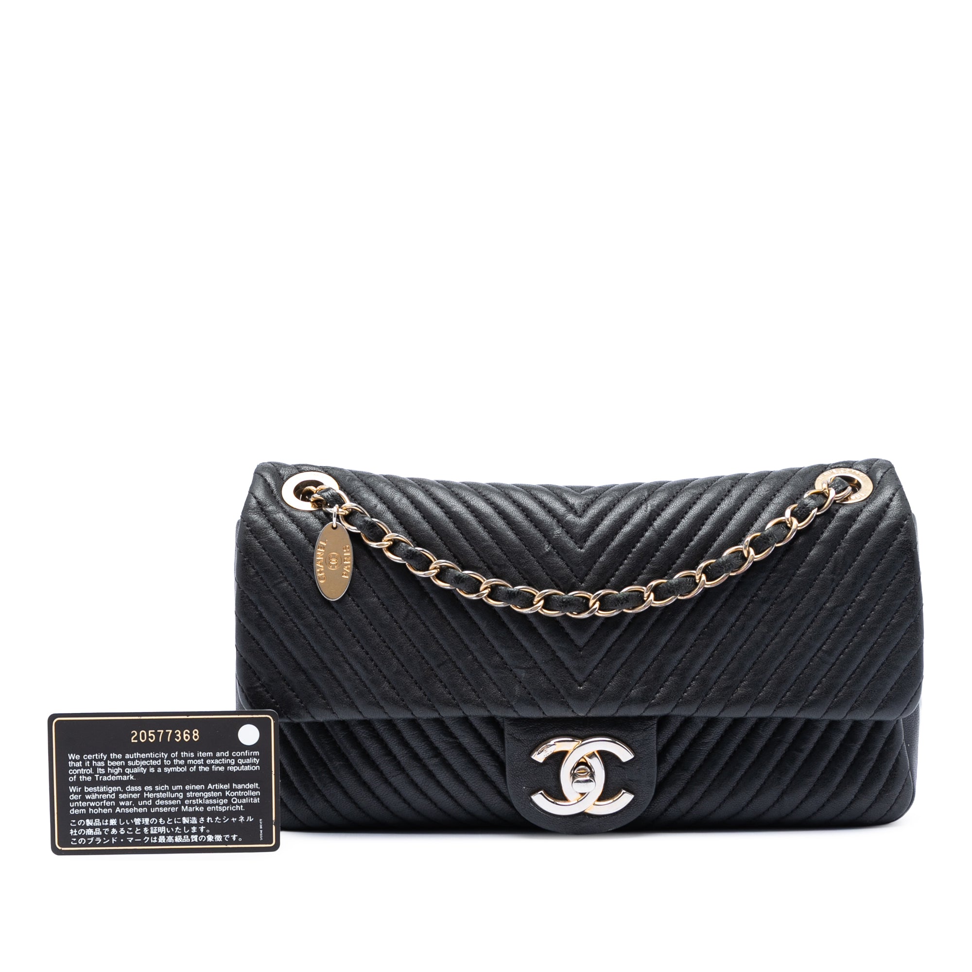 Chanel Medium Chevron Wrinkled Calfskin Medallion Charm Flap - image 6
