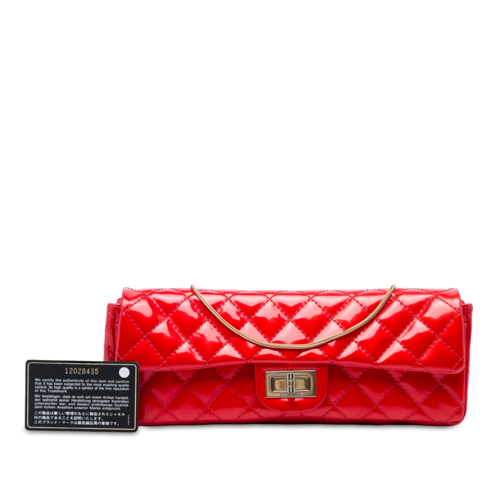 Chanel Quilted Patent Reissue 2.55 East West Flap Clutch with Chain - image 7