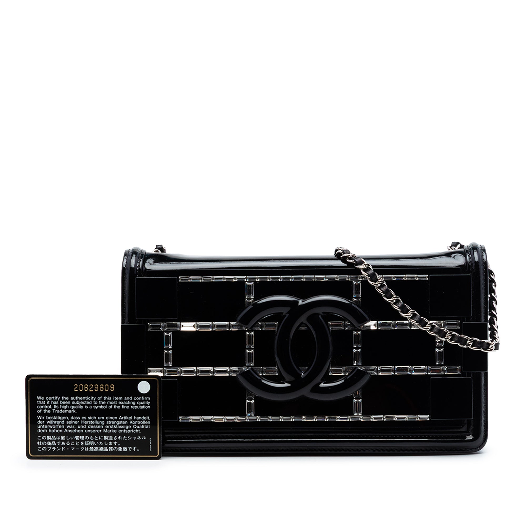 Chanel Patent and Acrylic Crystal Embellished Boy Brick Horizontal Flap - image 7
