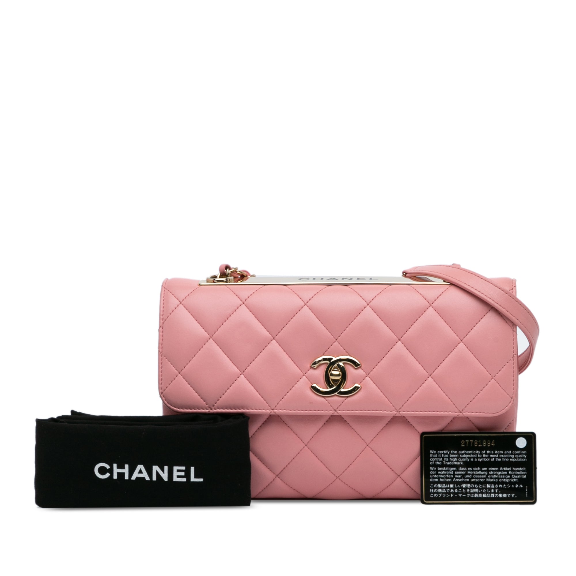 Chanel Medium Lambskin Trendy CC Flap