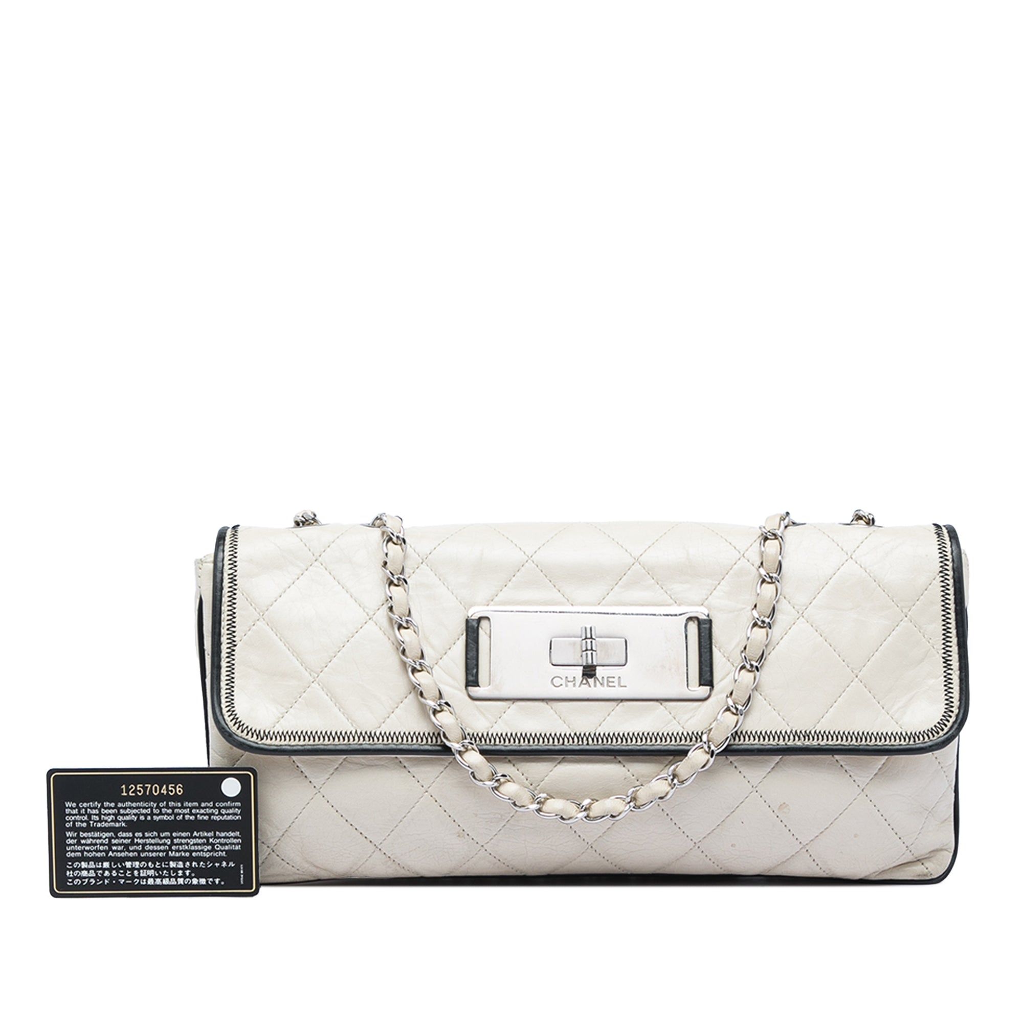 Chanel Quilted Aged Lambskin Reissue 2.55 East West Flap - image 7