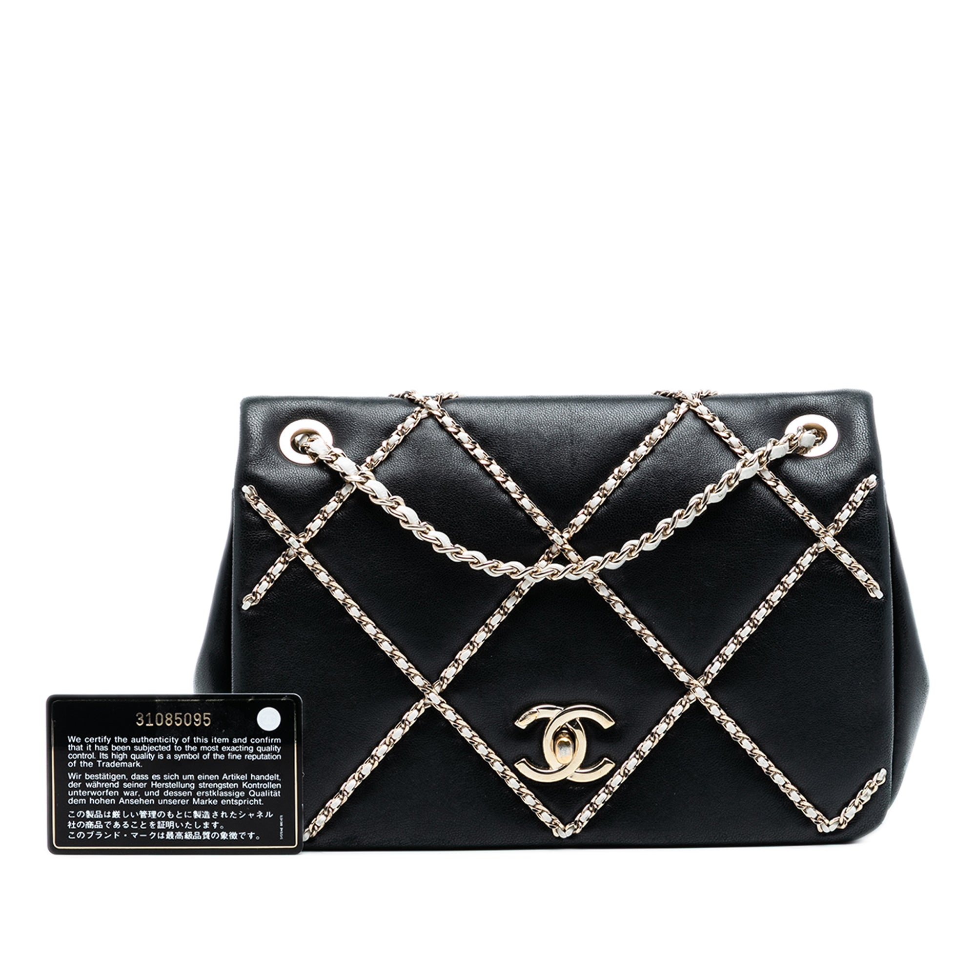 Chanel Small Lambskin Entwined Chain Flap - image 8