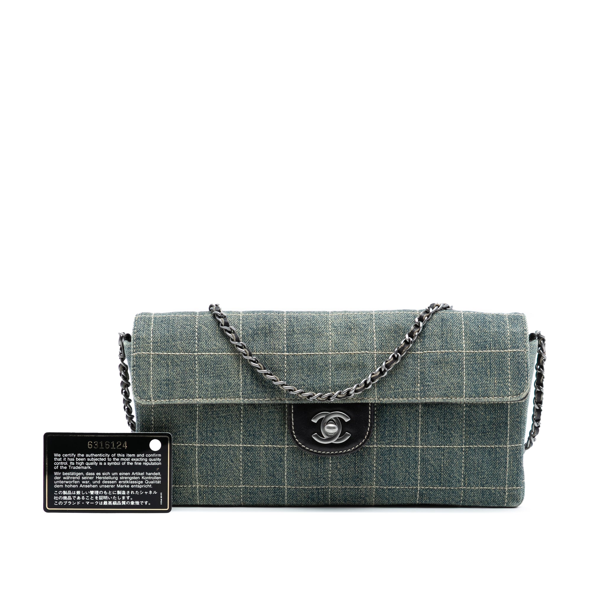 Chanel CC Chocolate Bar Denim East West Flap - image 8