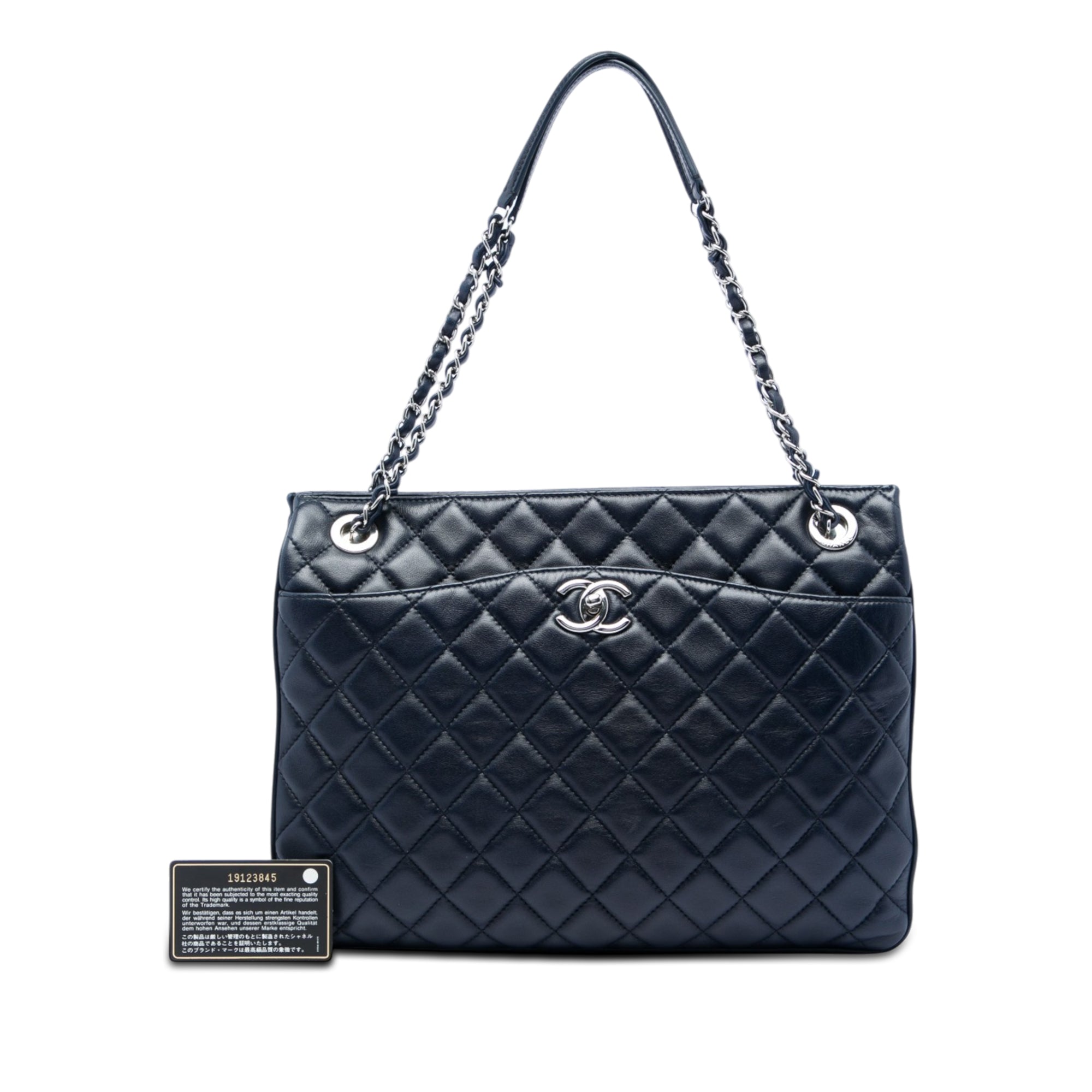 Chanel Quilted Lambskin Accordion Shopping Tote - image 6