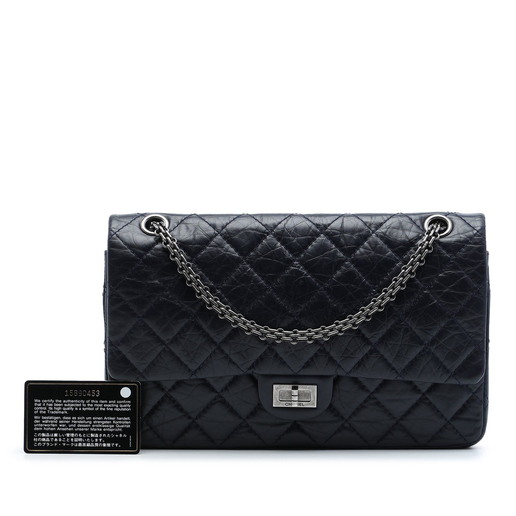 Chanel Quilted Aged Calfskin Reissue 2.55 Double Flap 226 - image 7