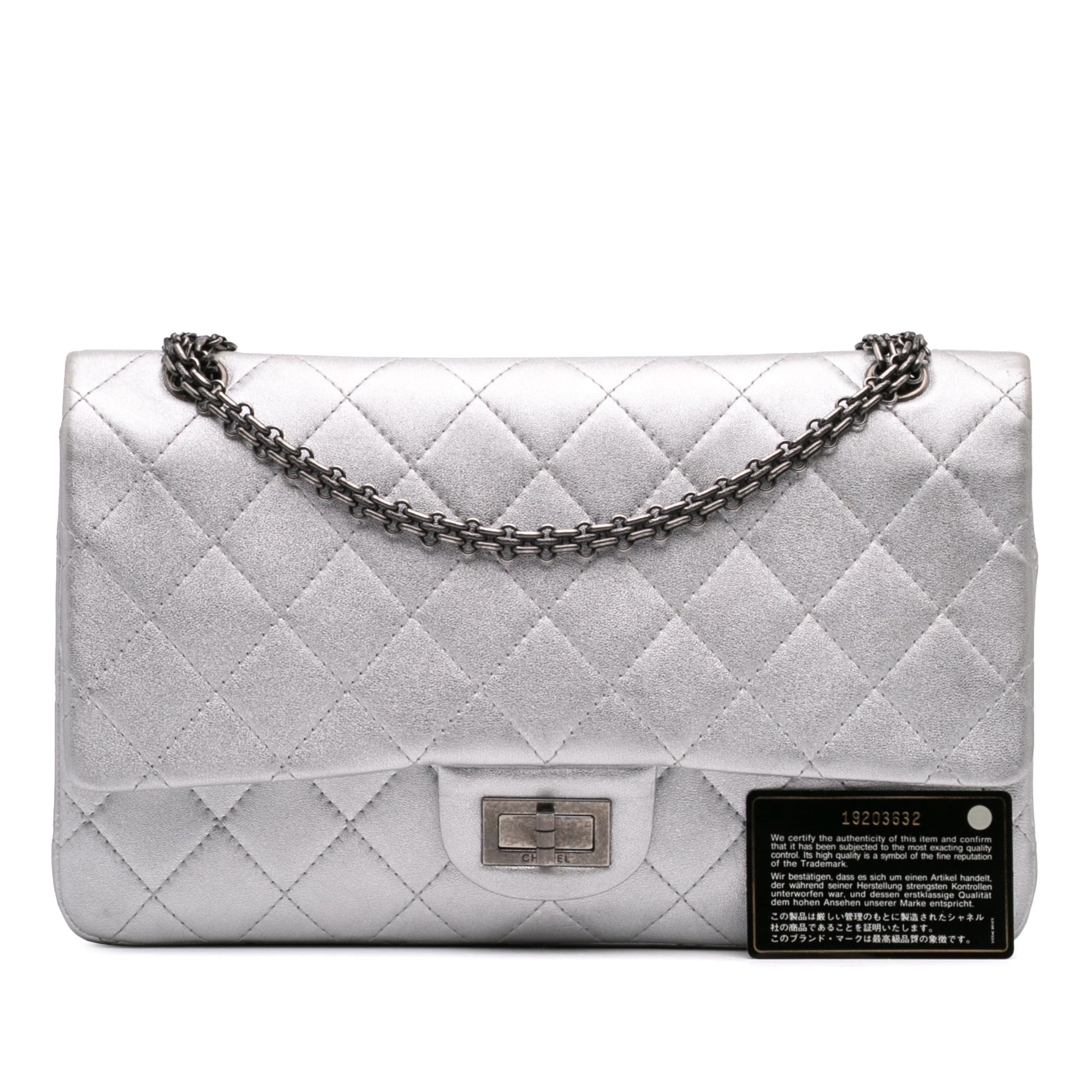 Chanel Reissue 2.55 Metallic Lambskin Double Flap 227 - image 11
