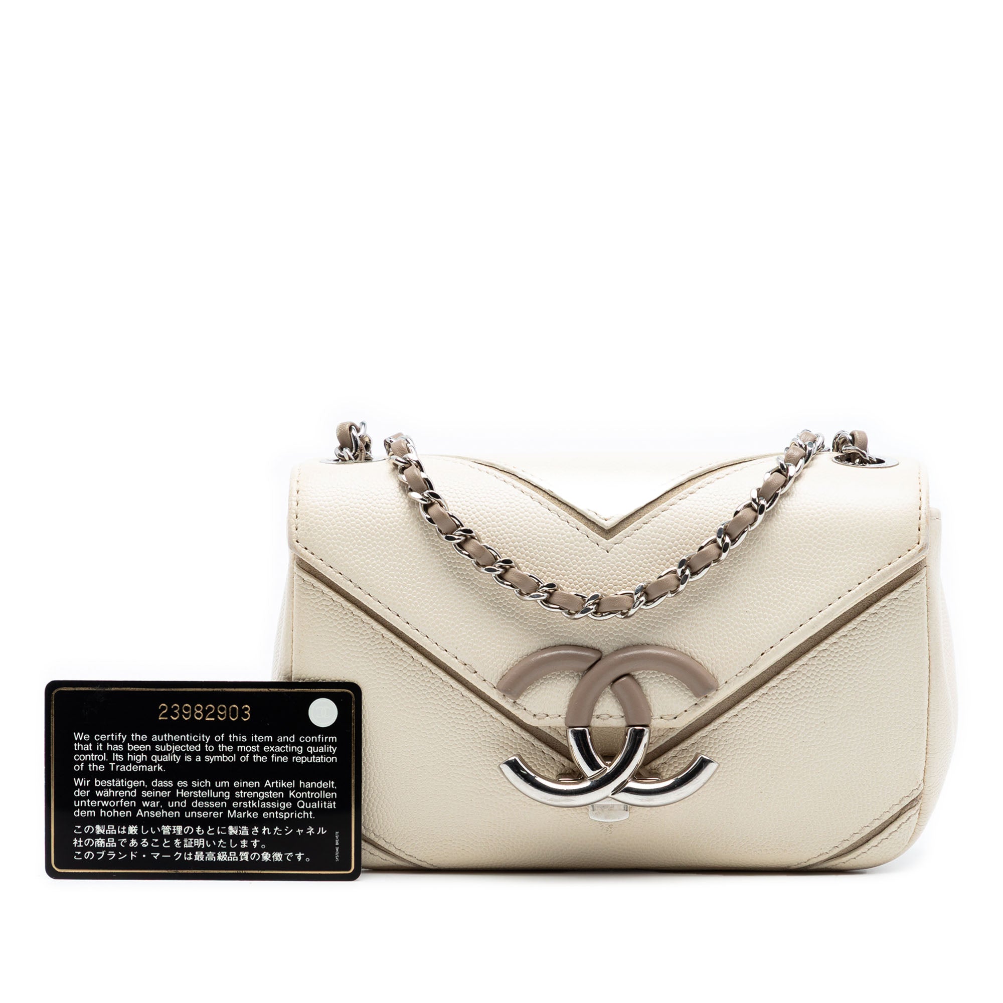 Chanel Small Macro Chevron Caviar Flap - image 8