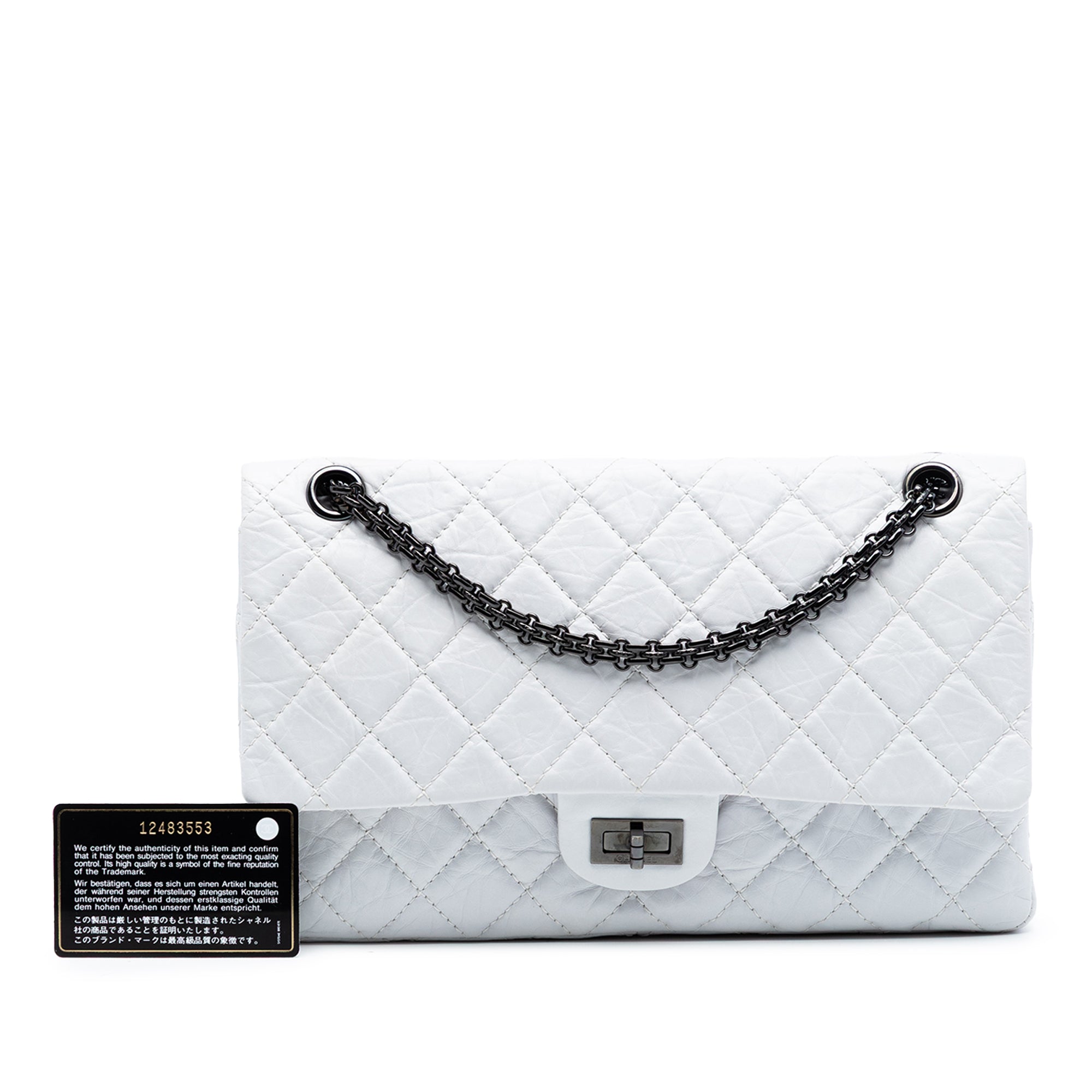 Chanel Quilted Aged Calfskin Reissue 2.55 Double Flap 226 - image 8