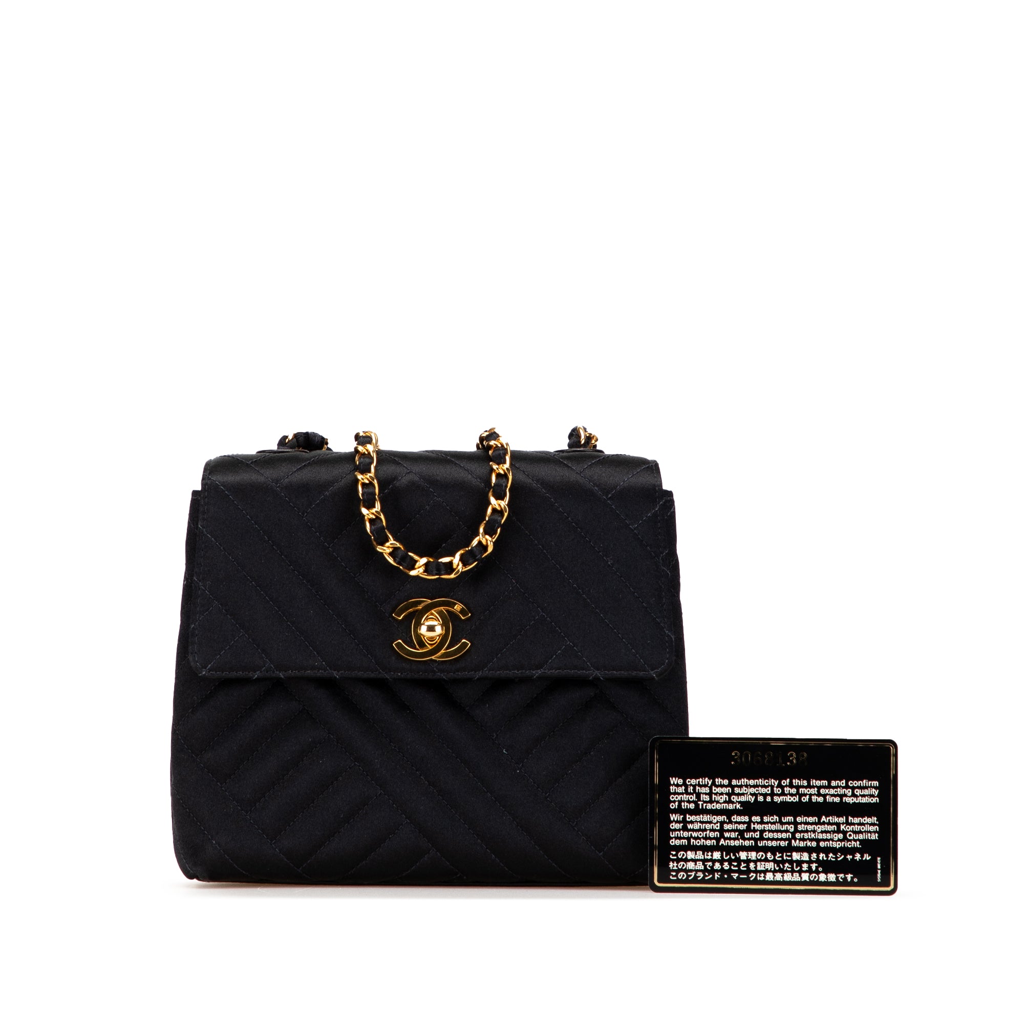 Chanel Mini Square Diagonal Quilted Satin Single Flap - image 10