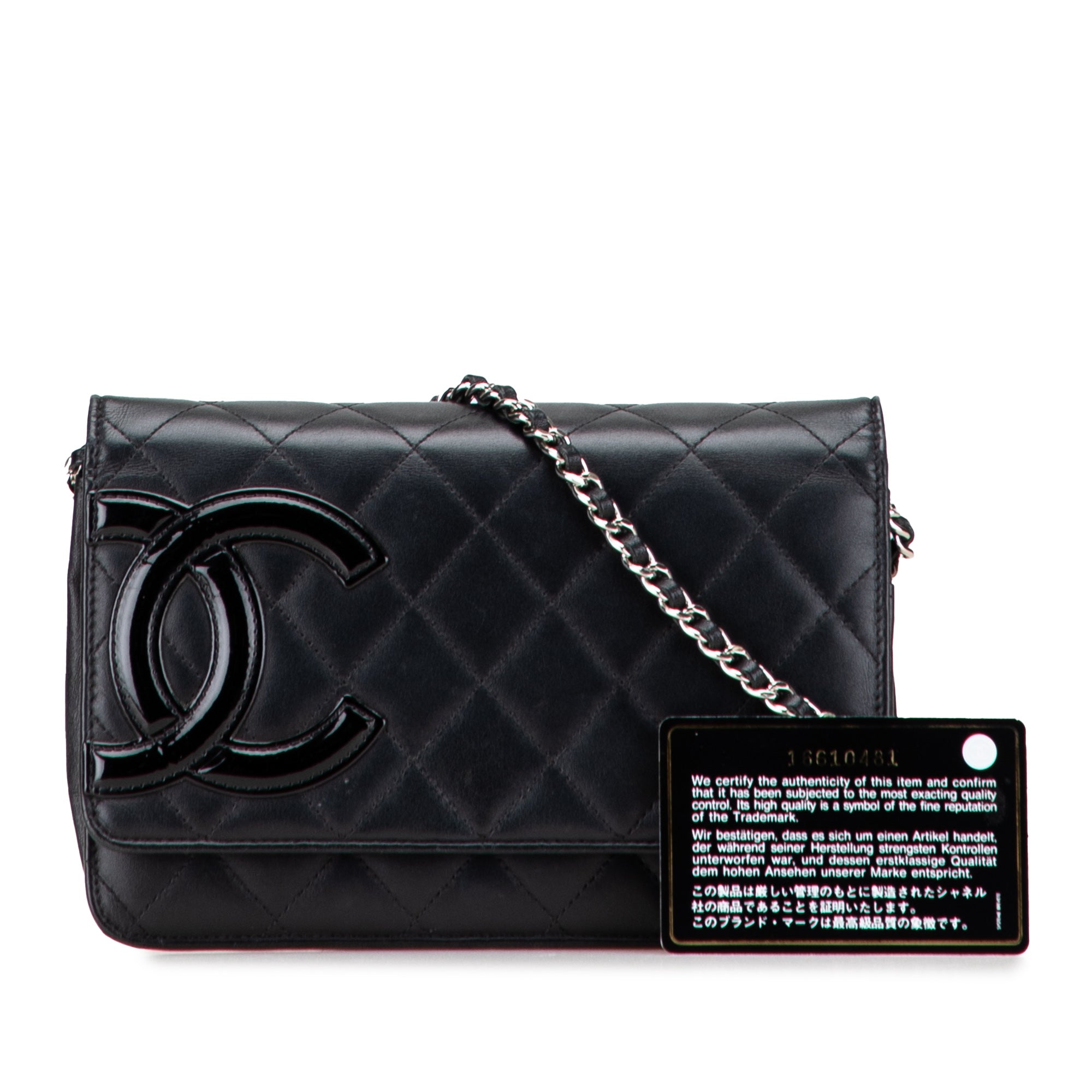 Chanel Quilted Lambskin Cambon Ligne Wallet On Chain - image 10