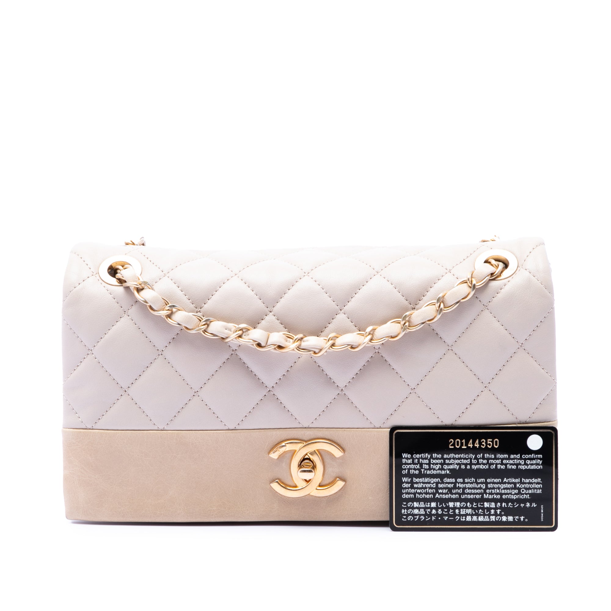 Chanel Medium Quilted Lambskin Soft Elegance Flap - image 7