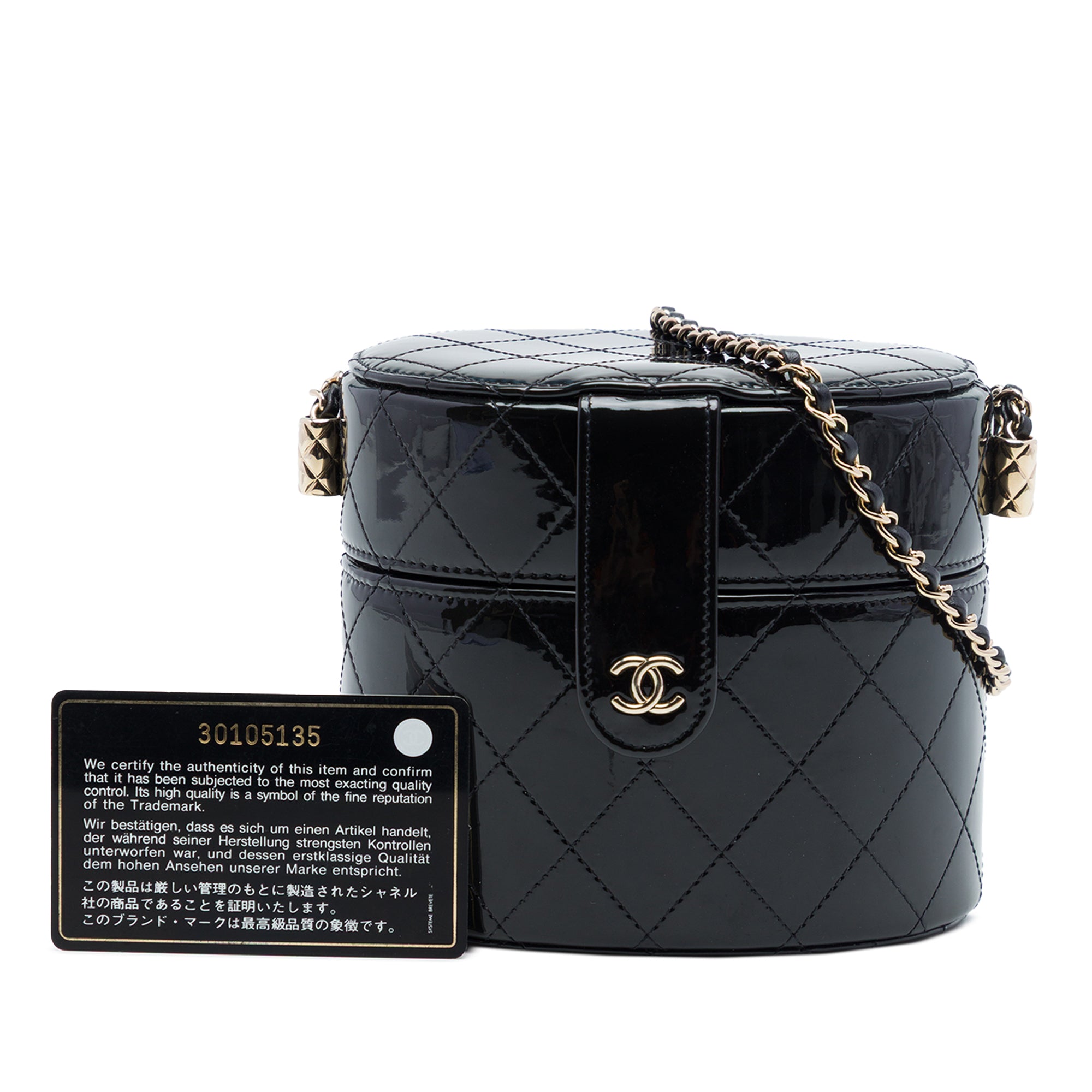 Chanel CC Quilted Patent Round Vanity Clutch With Chain - image 7