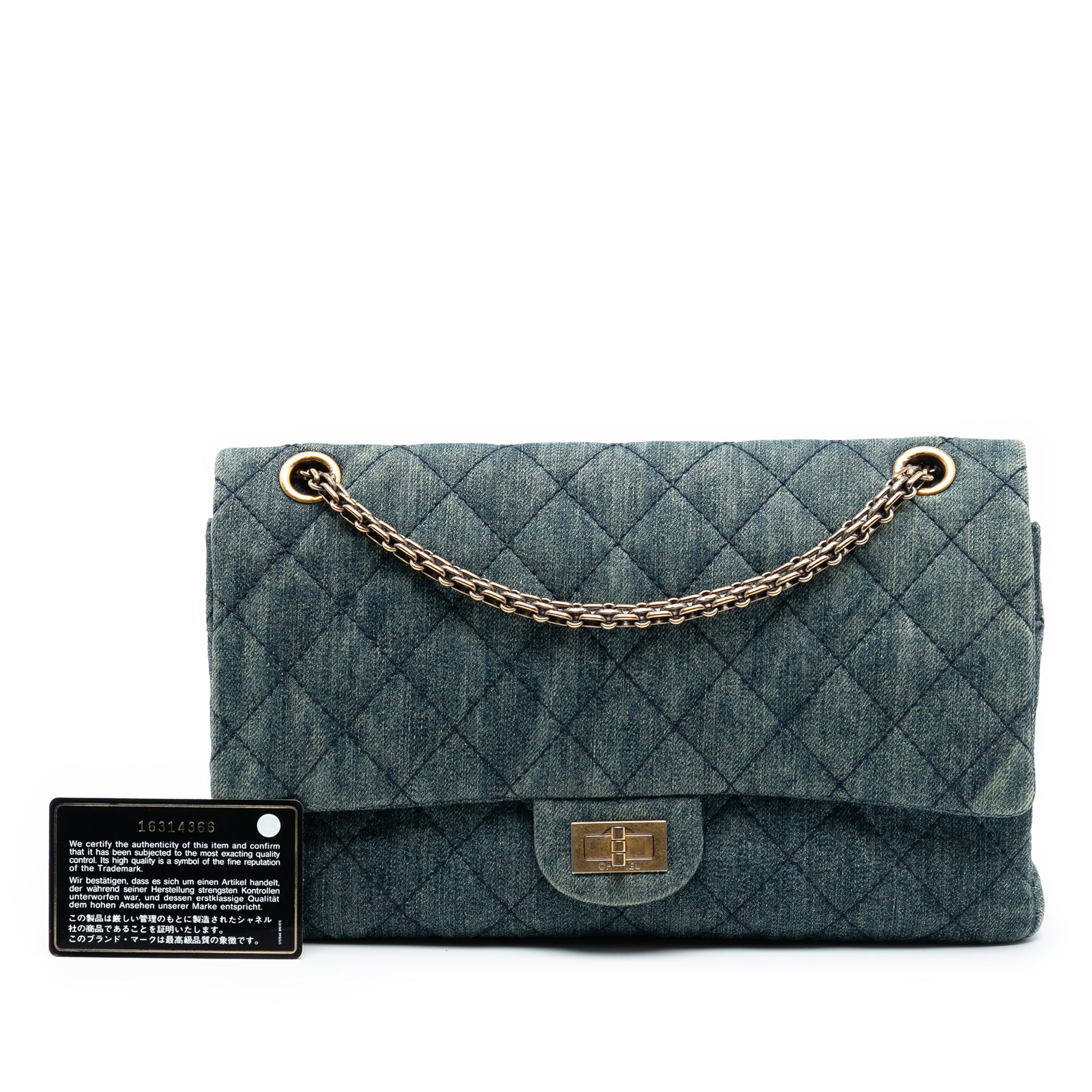 Chanel Quilted Denim Reissue 2.55 Double Flap 226 - image 8