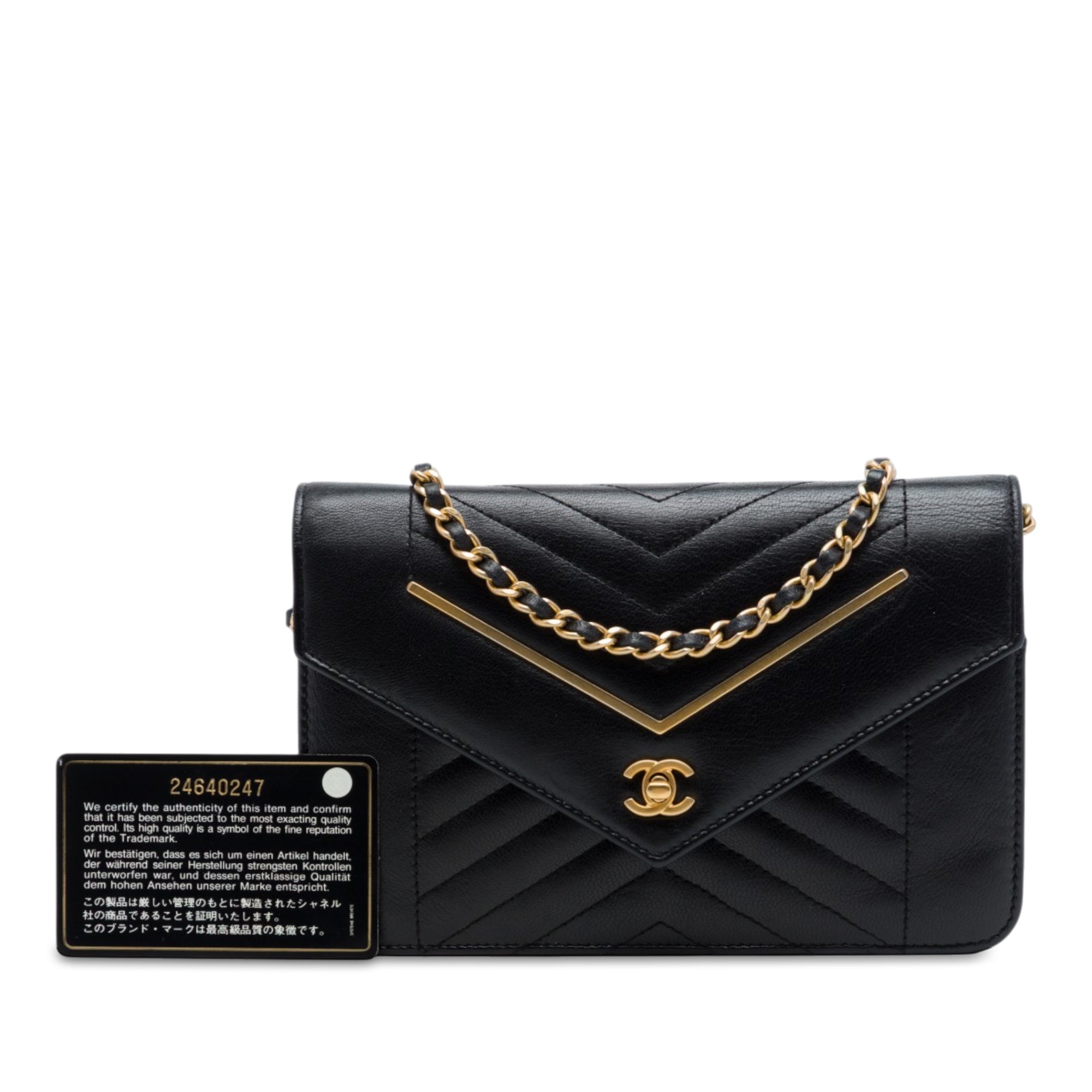 Chanel Reversed Chevron Lambskin Wallet on Chain - image 7
