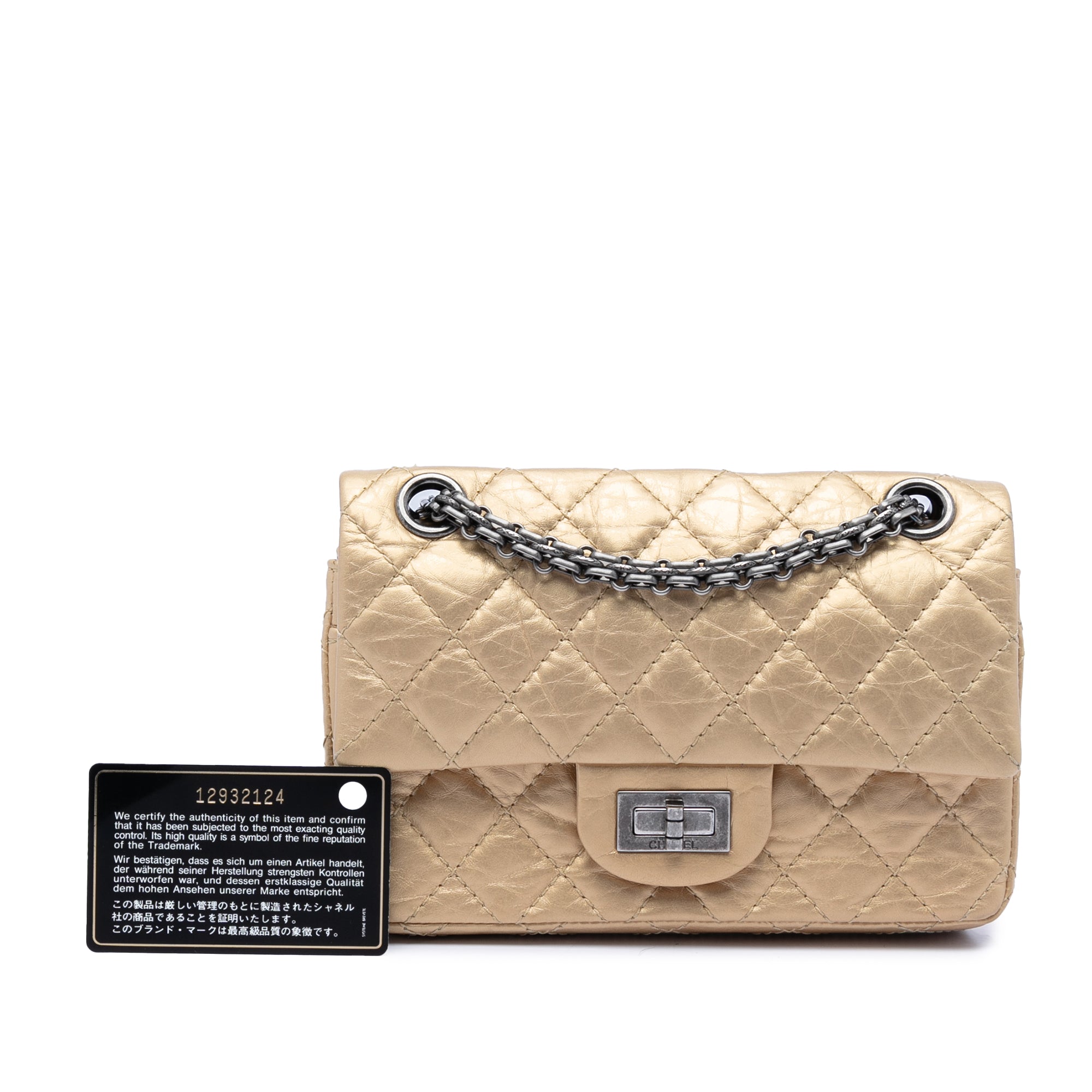 Chanel Quilted Aged Calfskin Reissue 2.55 Double Flap 224 - image 7