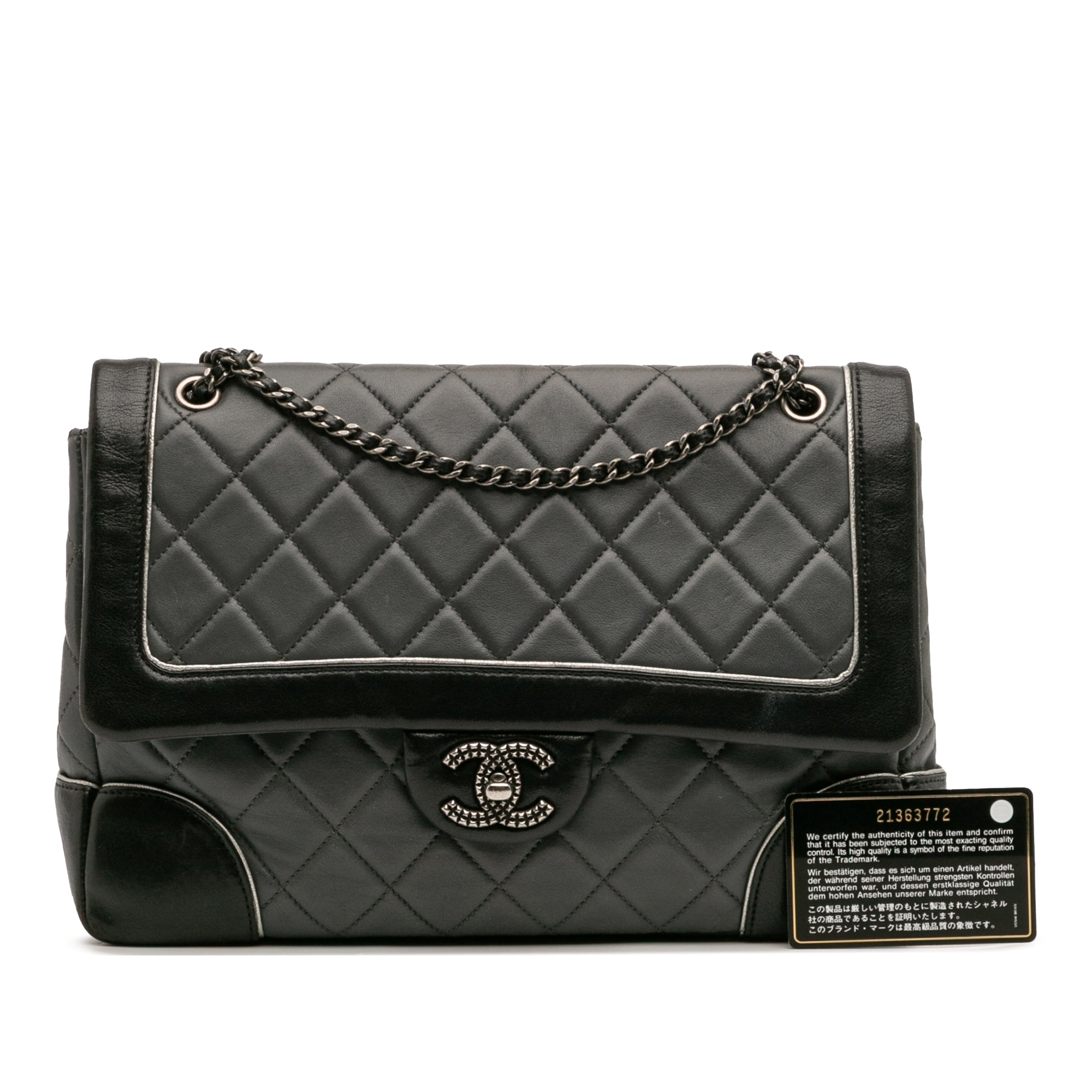 Chanel Paris-Salzburg Jumbo Bicolor Quilted Lambskin Tyrolean Flap - image 13